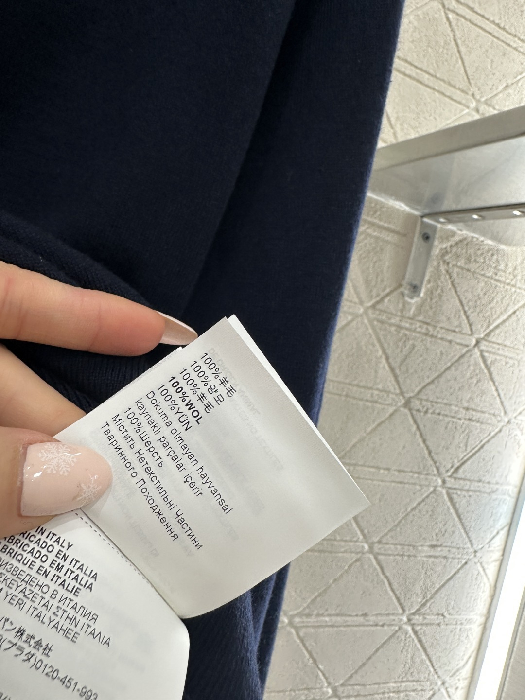 ♥Miumi*♥2026新品上架 翻领徽标毛衣定制YB羊毛纱线材质，质感细腻，舒适保暖，翻领套头毛衣剪裁