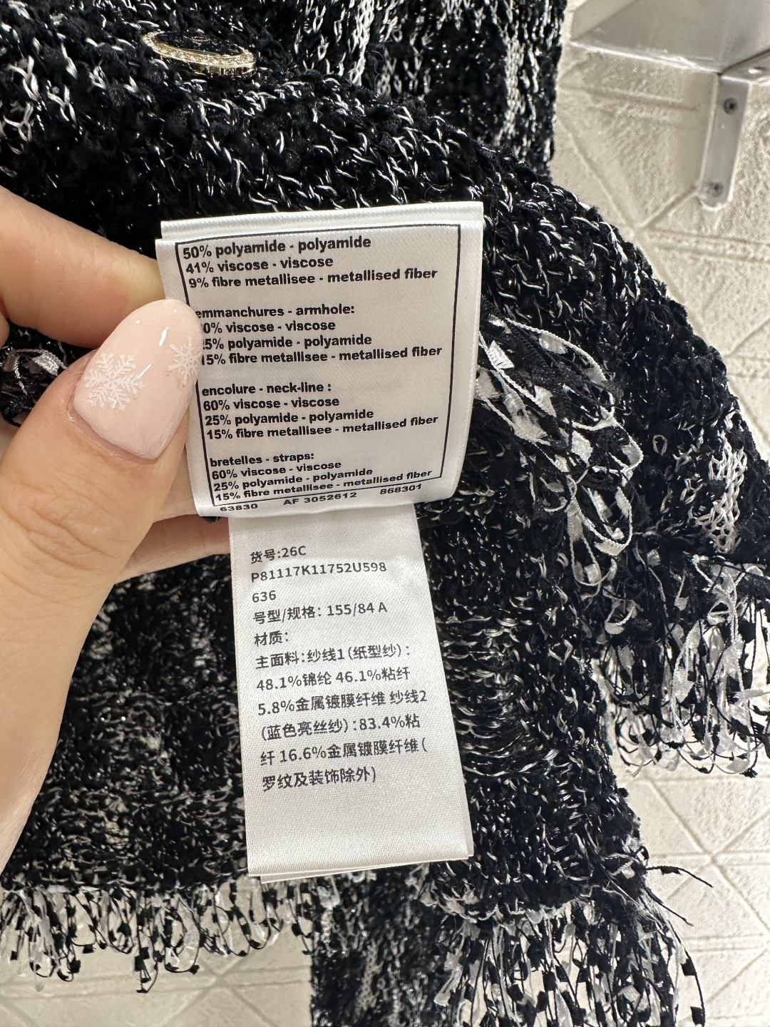 ♥Chane*♥2026新品上架 流苏针织开衫定制YB棉毛纱线织造，质感细腻，舒适好穿，圆领针织开衫剪裁