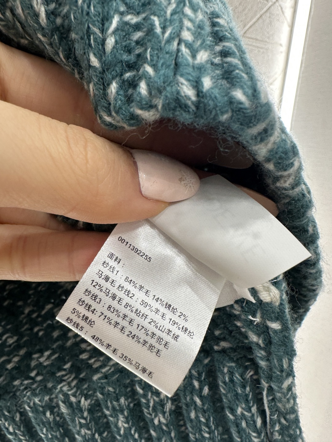 ♥Loew*♥2025新品上架 圆领童趣绘图套头毛衣 定制YB羊毛纱线材质，质感细腻，舒适保暖，圆领针织