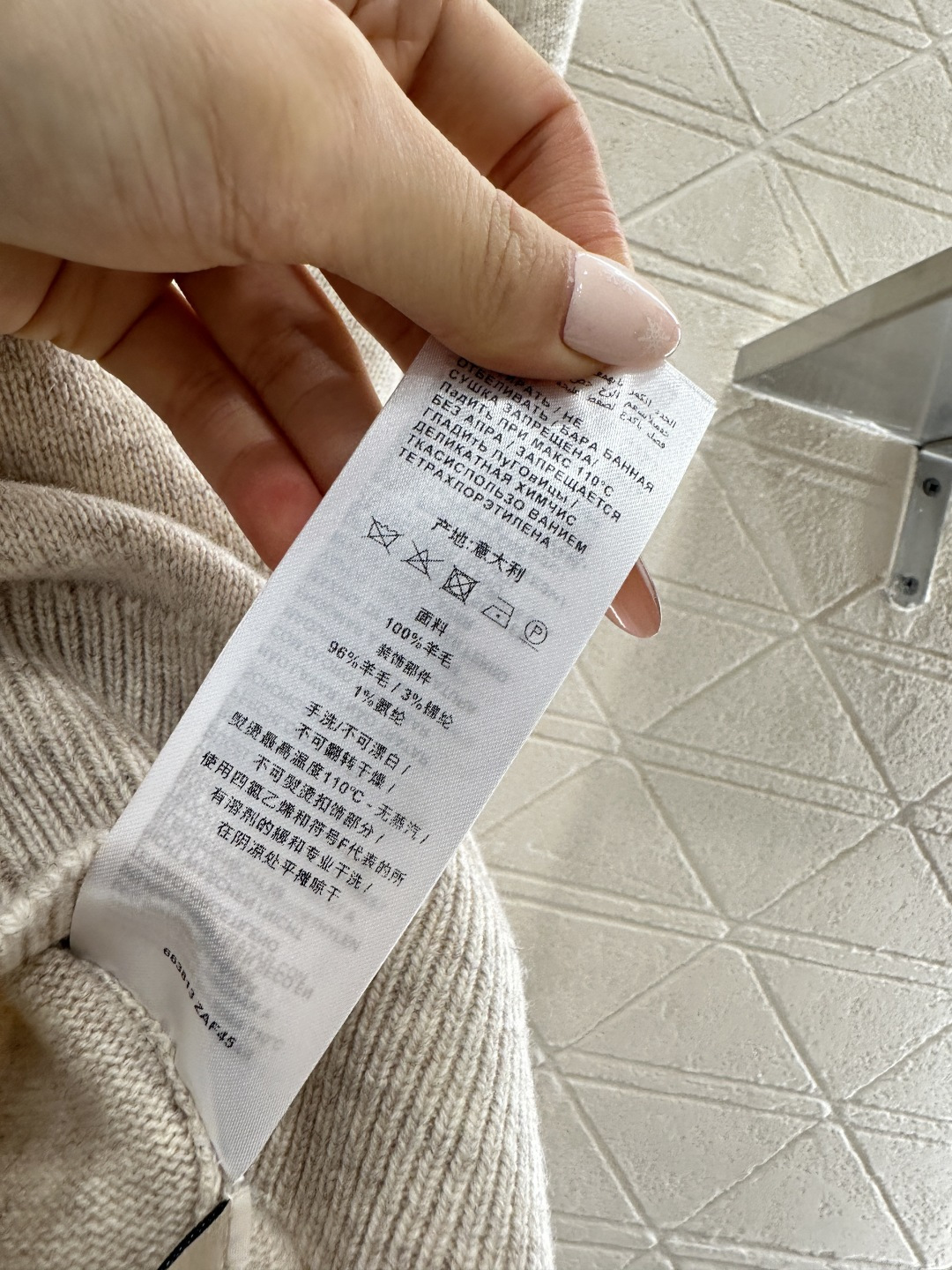 ♥Gucc*♥2025新品上架 贺岁圆领马年毛衣 新年贺岁系列#定制YB羊毛纱线材质，质感细腻，舒适保暖