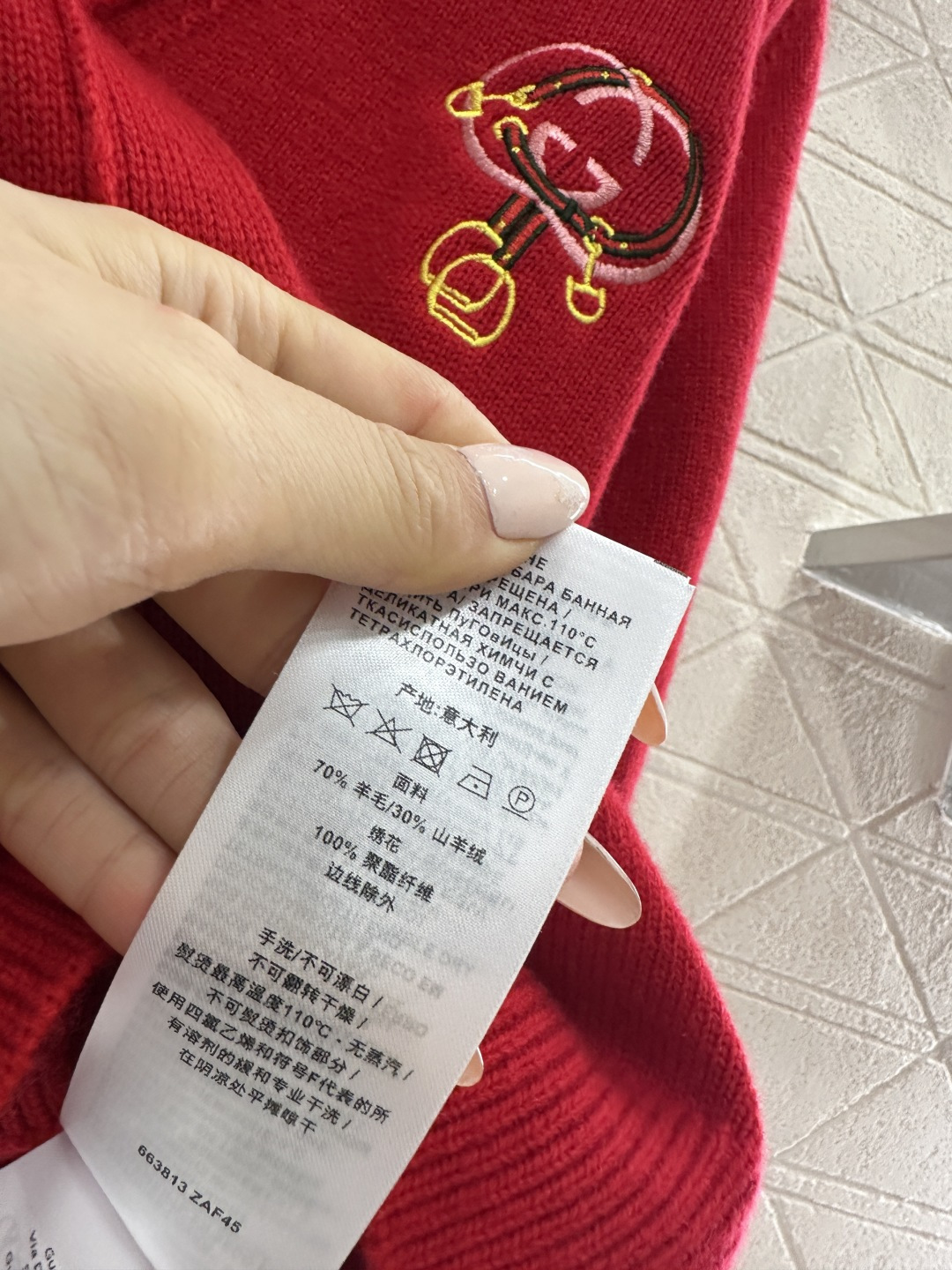 ♥Gucc*♥2026新品上架 贺岁徽标马蹄扣针织开衫新年贺岁限定系列#定制YB羊绒羊毛针织材质，密度细