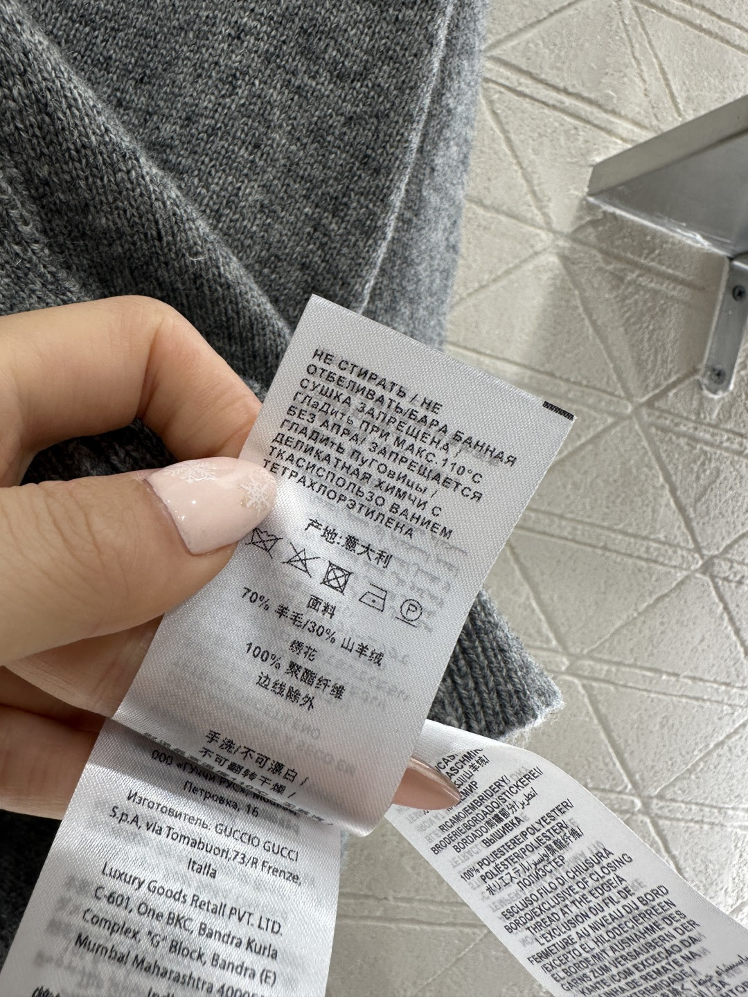 ♥Gucc*♥2026新品上架 贺岁徽标马蹄扣针织开衫新年贺岁限定系列#定制YB羊绒羊毛针织材质，密度细