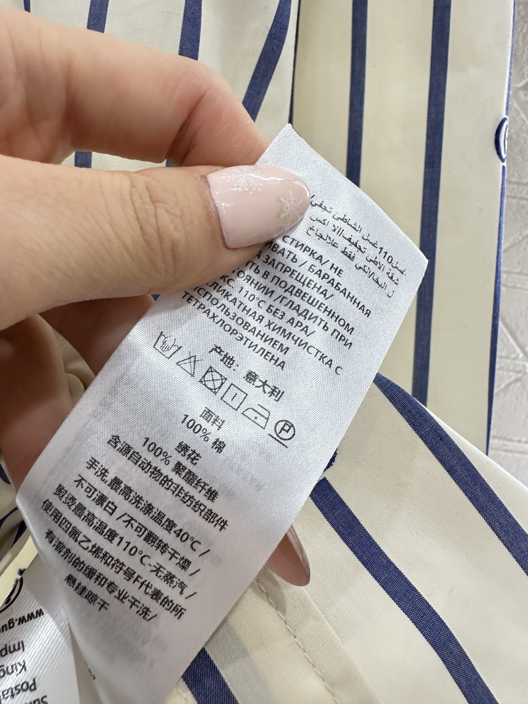 ♥Gucc*♥2026新品上架 翻领条纹双G衬衫定制YB斜纹全棉材质，质感细腻，穿搭舒适，翻领长袖衬衣版