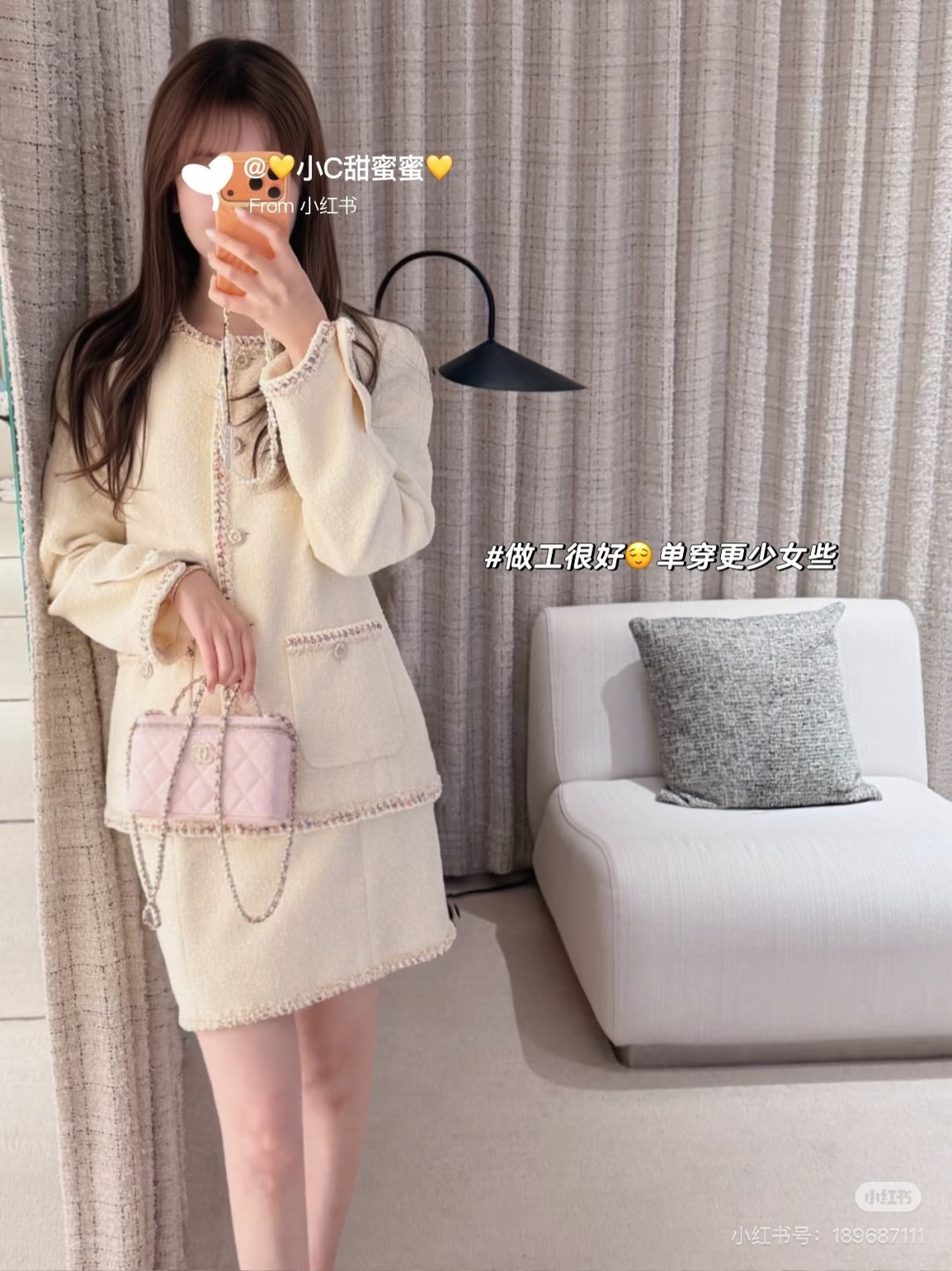 NO:665881,,, 19860909,, ,Women's clothing