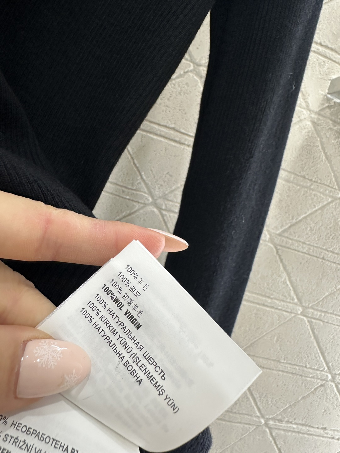 ♥Prad*♥2026新品上架 圆领金属徽标针织上衣定制YB羊毛纱线织造，穿搭舒适，质感十足，圆领针织衫