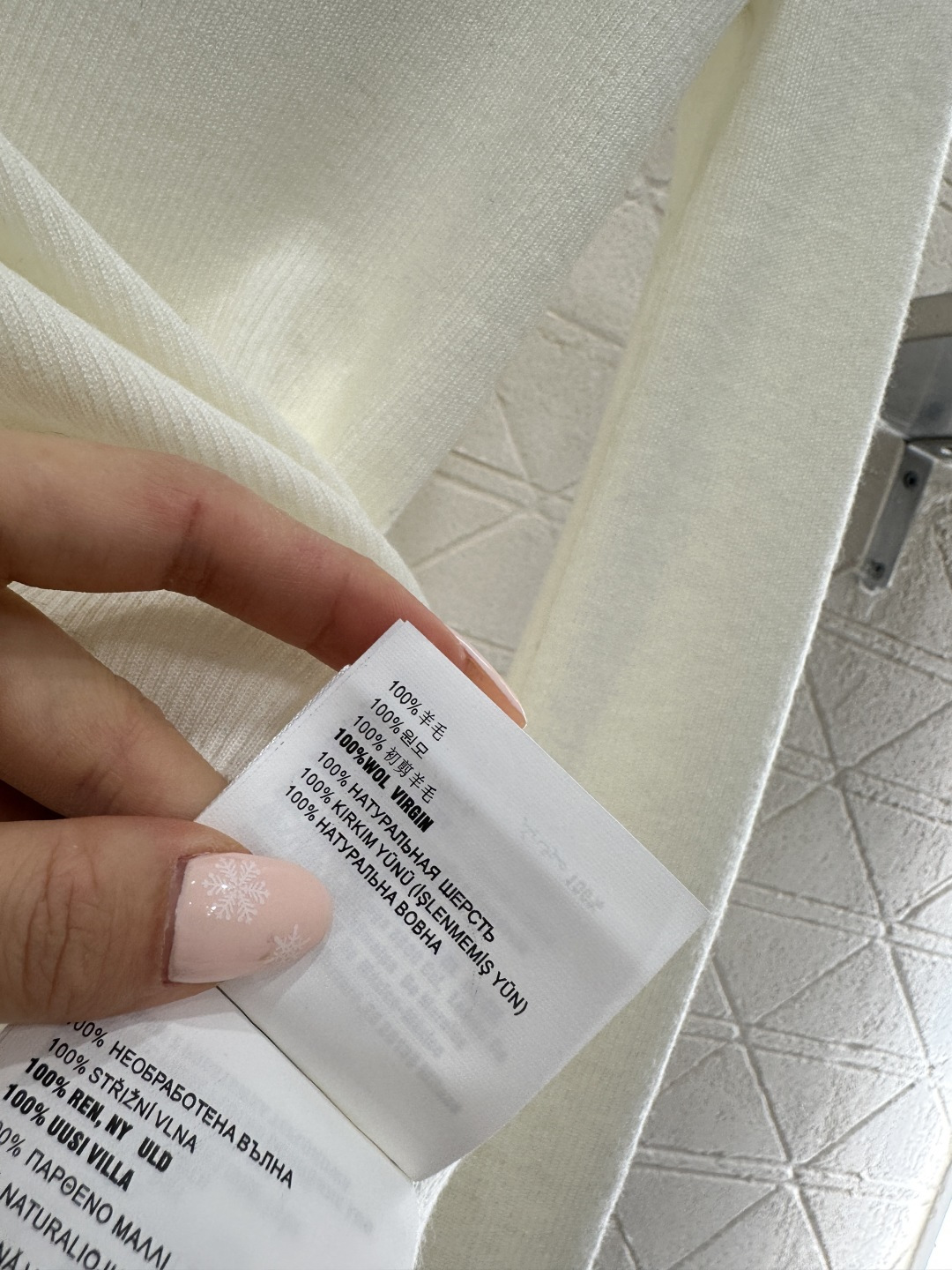 ♥Prad*♥2026新品上架 圆领金属徽标针织上衣定制YB羊毛纱线织造，穿搭舒适，质感十足，圆领针织衫