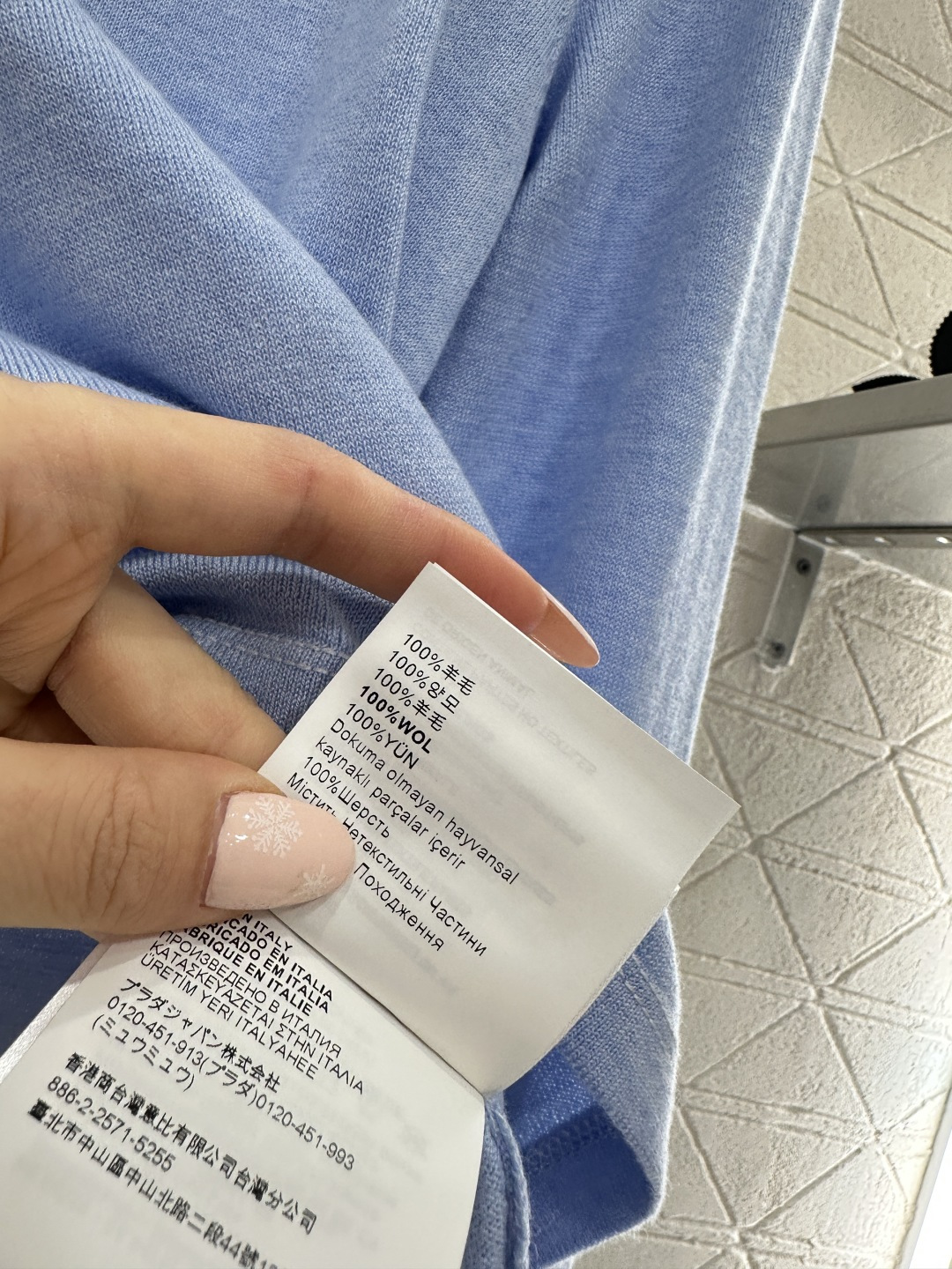 ♥Miumi*♥2026新品上架 半开襟针织上衣定制YB羊毛纱线织造，柔软细腻，穿搭舒适，圆领修身上衣剪