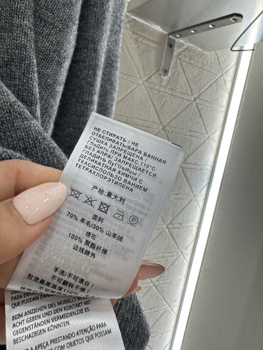 ♥Gucc*♥2026新品上架 贺岁徽标钩花针织毛衣新年贺岁限定系列#定制YB羊绒羊毛纱线织造，穿搭舒适