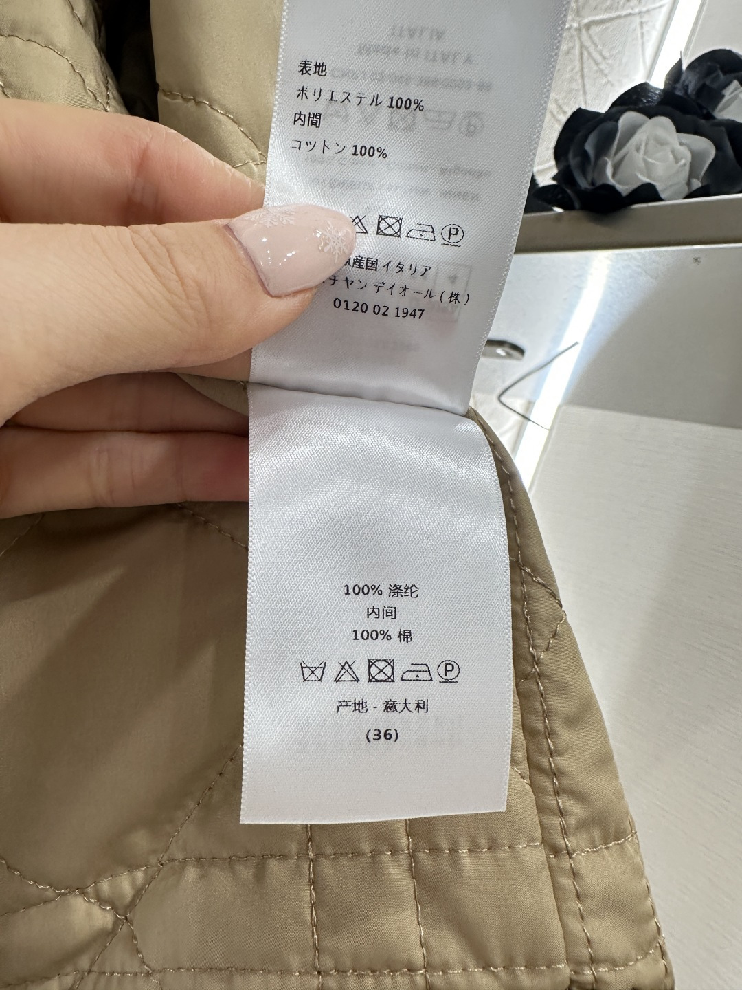 ♥Dio*♥2025新品上架 围脖立领棉服外套定制YB进口材质，内里衔棉填充，藤格纹处理，保暖性能更佳，