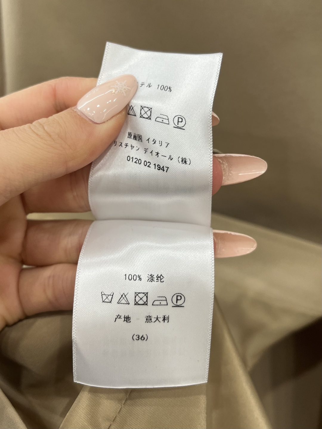 ♥Dio*♥2025新品上架围脖翻领双排扣长款风衣定制YB进口风衣材质，挺括有型，质感高级，翻领枪驳领长