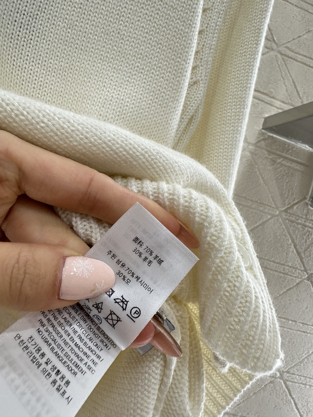 ♥BBR*♥2026新品上架 贺岁刺绣圆领针织开衫新年贺岁系列#定制YB羊绒羊毛针织材质，质感高级，舒适