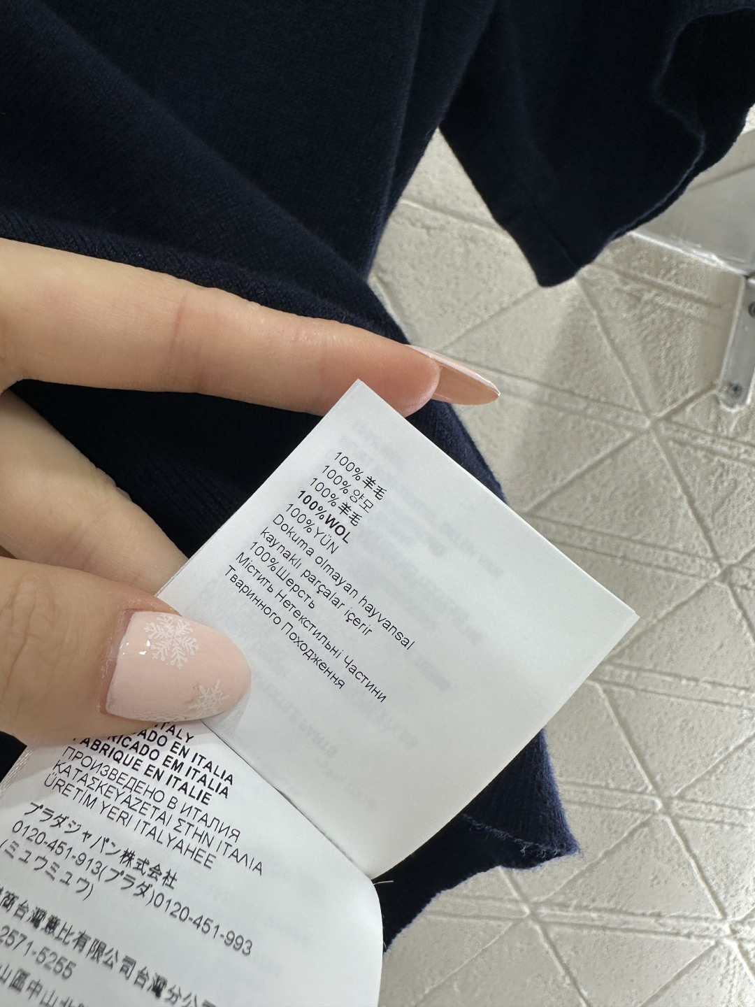 ♥Miumi*♥2026新品上架 桃心领字母针织短袖定制YB羊毛纱线织造，质感高级，舒适柔软，V型桃心领