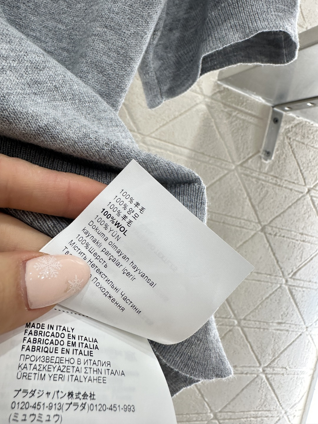 ♥Miumi*♥2026新品上架 桃心领字母针织短袖定制YB羊毛纱线织造，质感高级，舒适柔软，V型桃心领