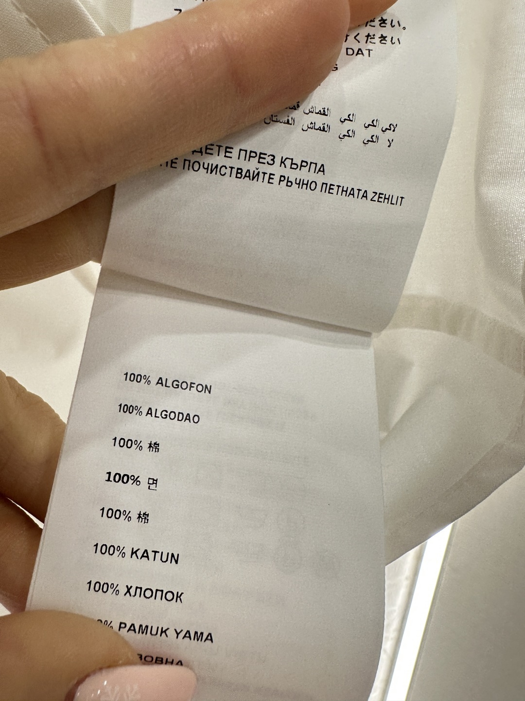 ♥Prad*♥2026新品上架 翻领短袖衬衫定制YB斜纹全棉材质，质感细腻，穿搭舒适，短袖衬衫版型，上衣