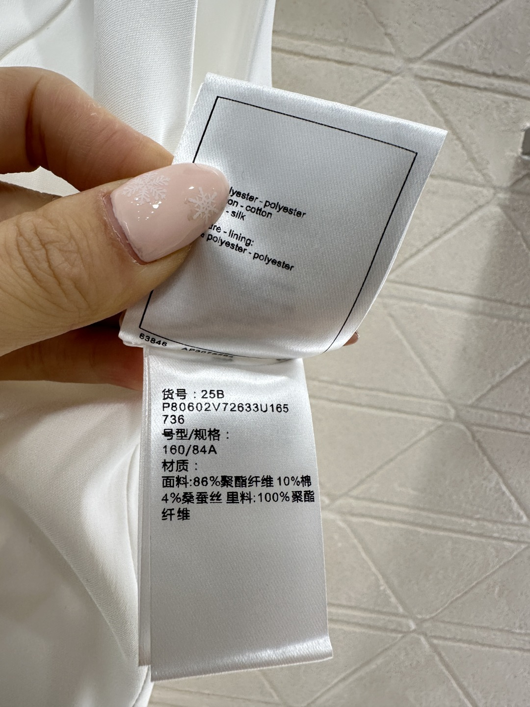 ♥Chane*♥2026新品上架 开衩挂脖长款连衣裙定制YB进口丝绸材质，质地轻薄舒适，飘逸轻盈，挖肩挂