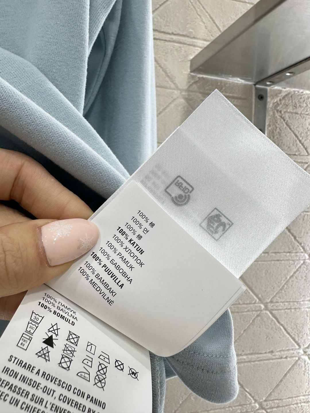 ♥Miumi*♥2026新品上架 全棉弹力上衣定制YB斜纹全棉材质，质感细腻，穿搭舒适，圆领上衣剪裁，领