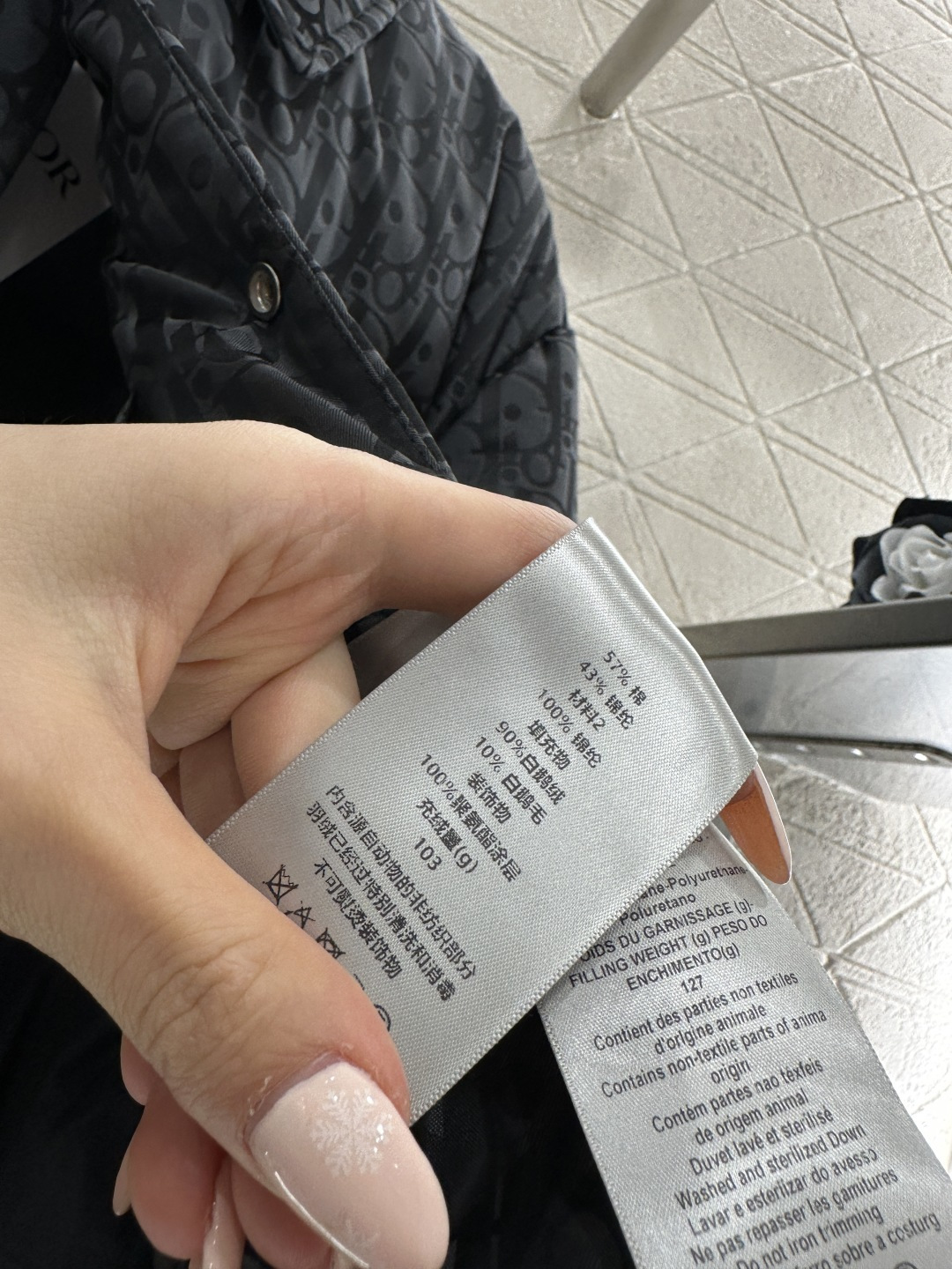 ♥Dio*♥2025新品上架 翻领提花羽绒外套定制YB进口提花材质，白鹅绒填充内里，整件轻盈保暖，翻领时