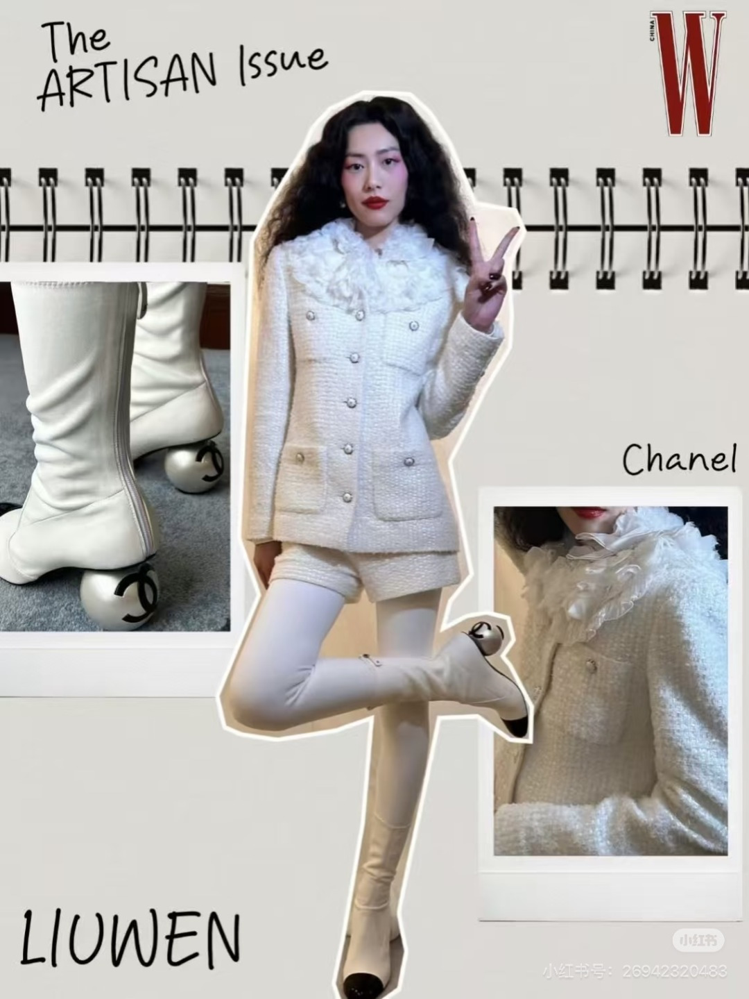 NO:666802,,, 19860909,, ,Women's clothing