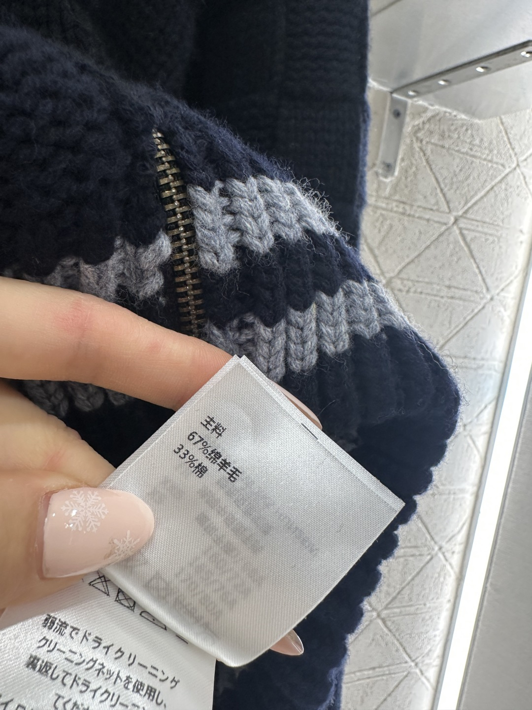 ♥Louis vuitto*♥2026新品上架 撞色翻领针织拉链外套定制YB棉毛纱线织造，穿搭舒适，质感