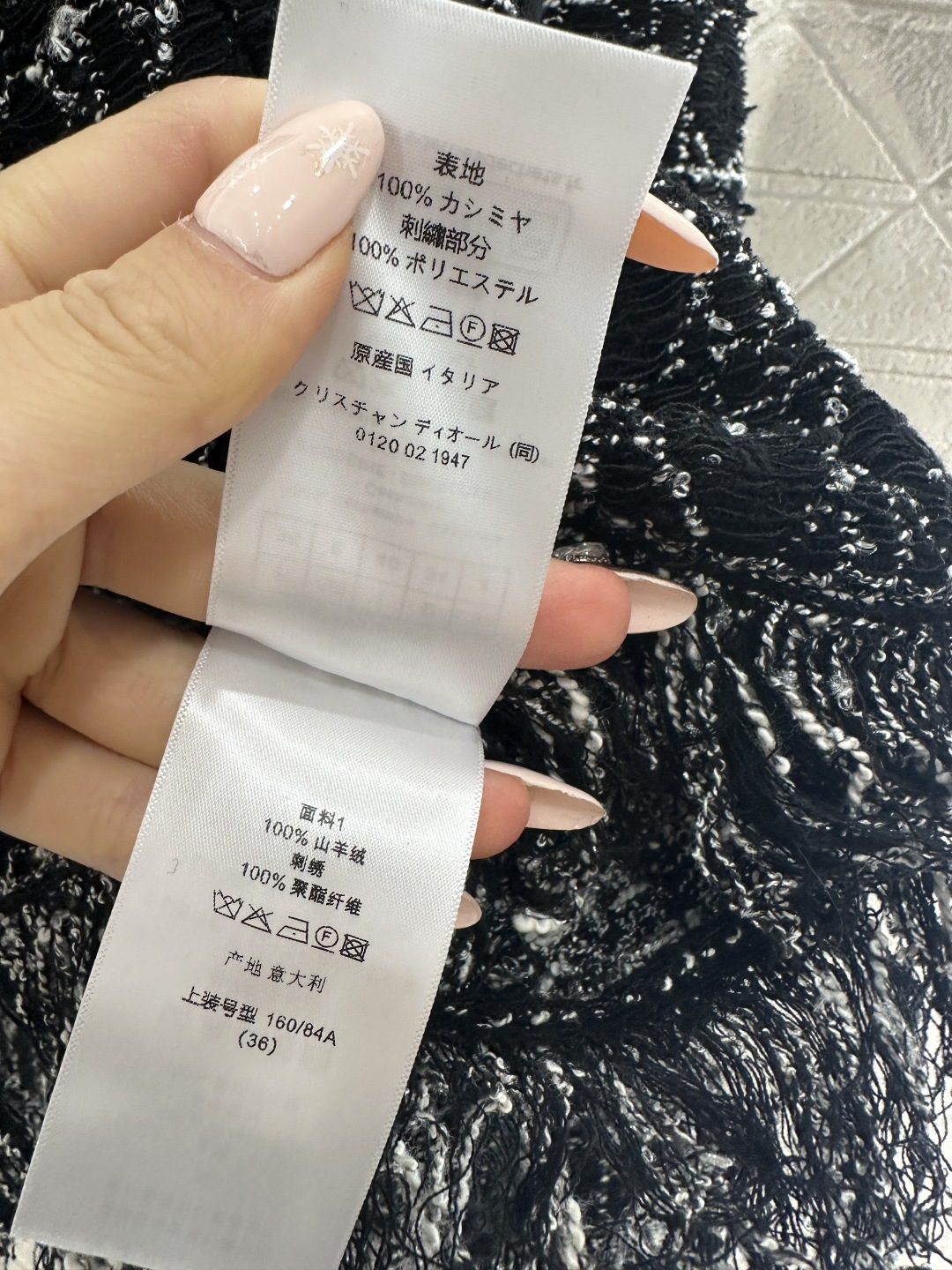 ♥Dio*♥2026新品上架 定位腾格纹针织开衫定制YB羊绒纱线织造，肌理明显，质感上乘，流须针织外套，