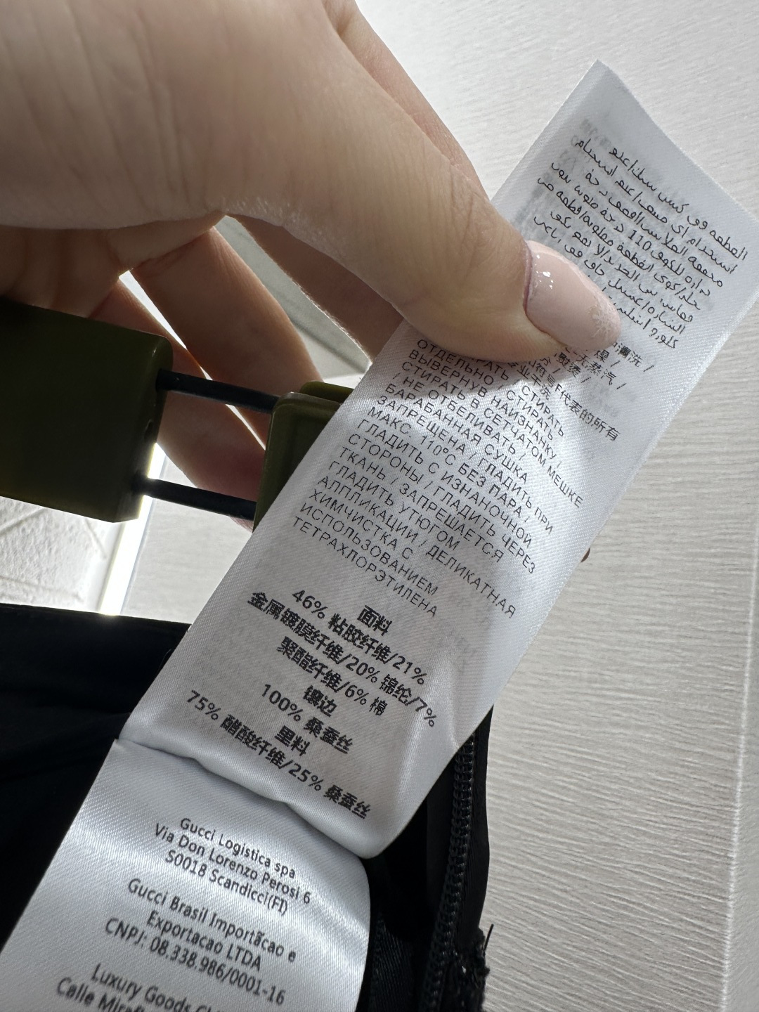 ♥Gucc*♥2026新品上架重工烫钻短袖上衣短裤套装定制YB进口棉毛材质，质感高级，肌理明显，翻领半开