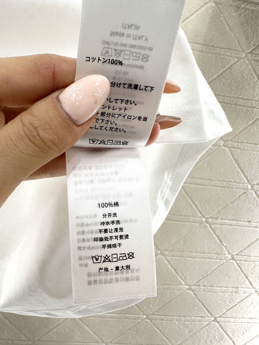 ♥Dio*♥2026新品上架 立体钉珠徽标𝑇𝑒𝑒定制YB丝光全棉材质，透气舒适，质感十足，修身短袖T恤，