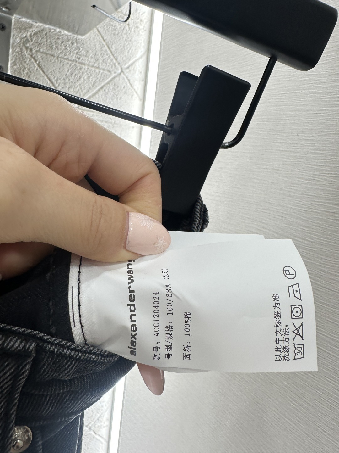 ♥Alexander wan*♥2026新品上架 牛仔前挡式裙裤定制YB斜纹棉牛仔材质，质感高级，挺括有