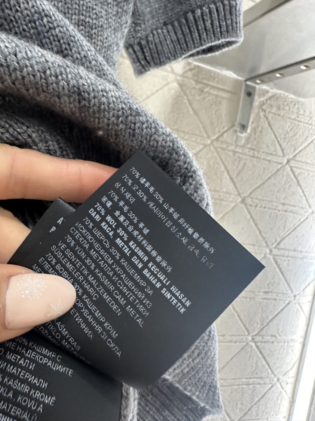 ♥Prad*♥2026新品上架 水钻针织短袖上衣定制YB羊绒羊毛纱线织造，穿搭舒适，质感十足，圆领针织短