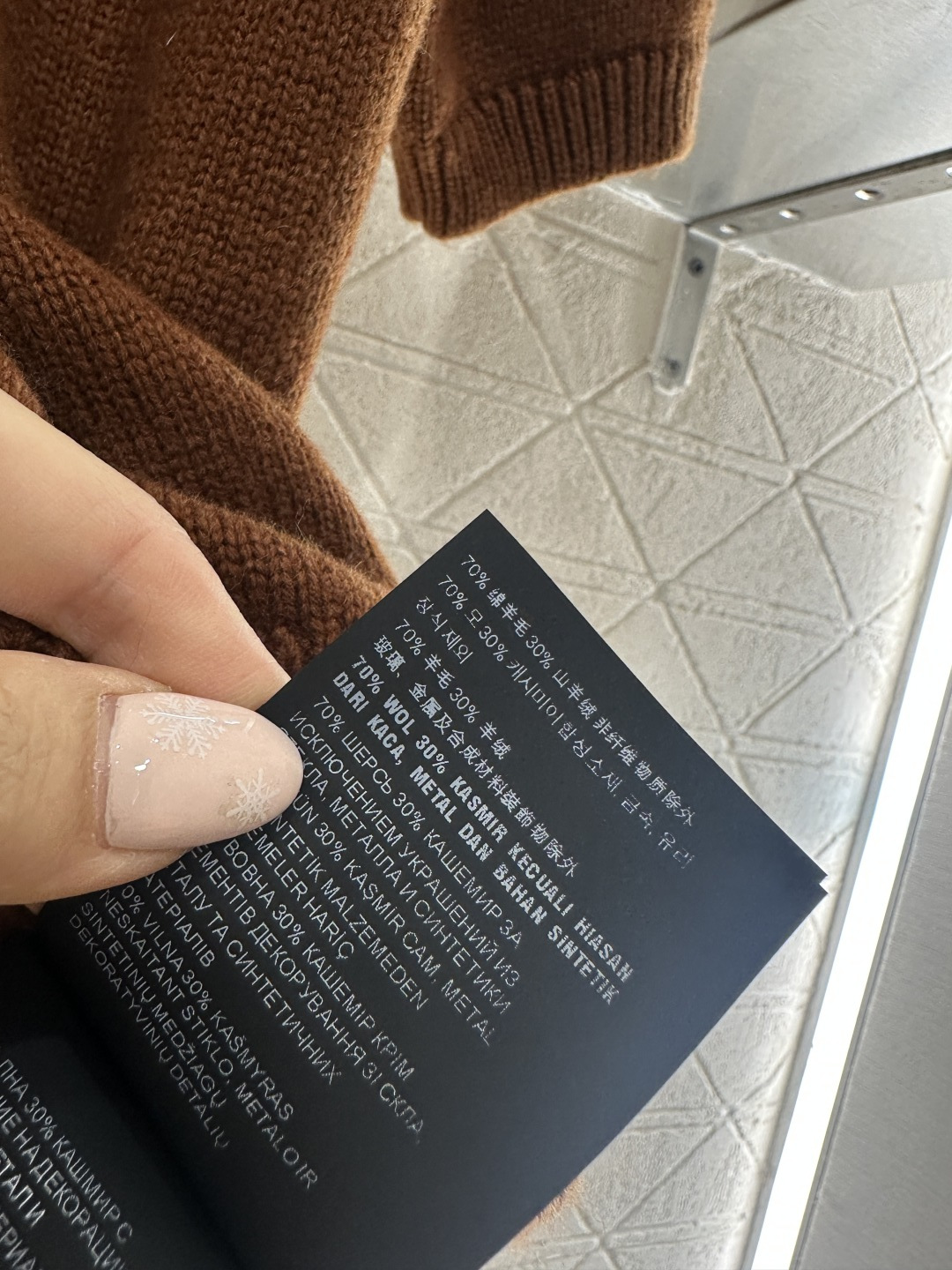 ♥Prad*♥2026新品上架 水钻针织短袖上衣定制YB羊绒羊毛纱线织造，穿搭舒适，质感十足，圆领针织短