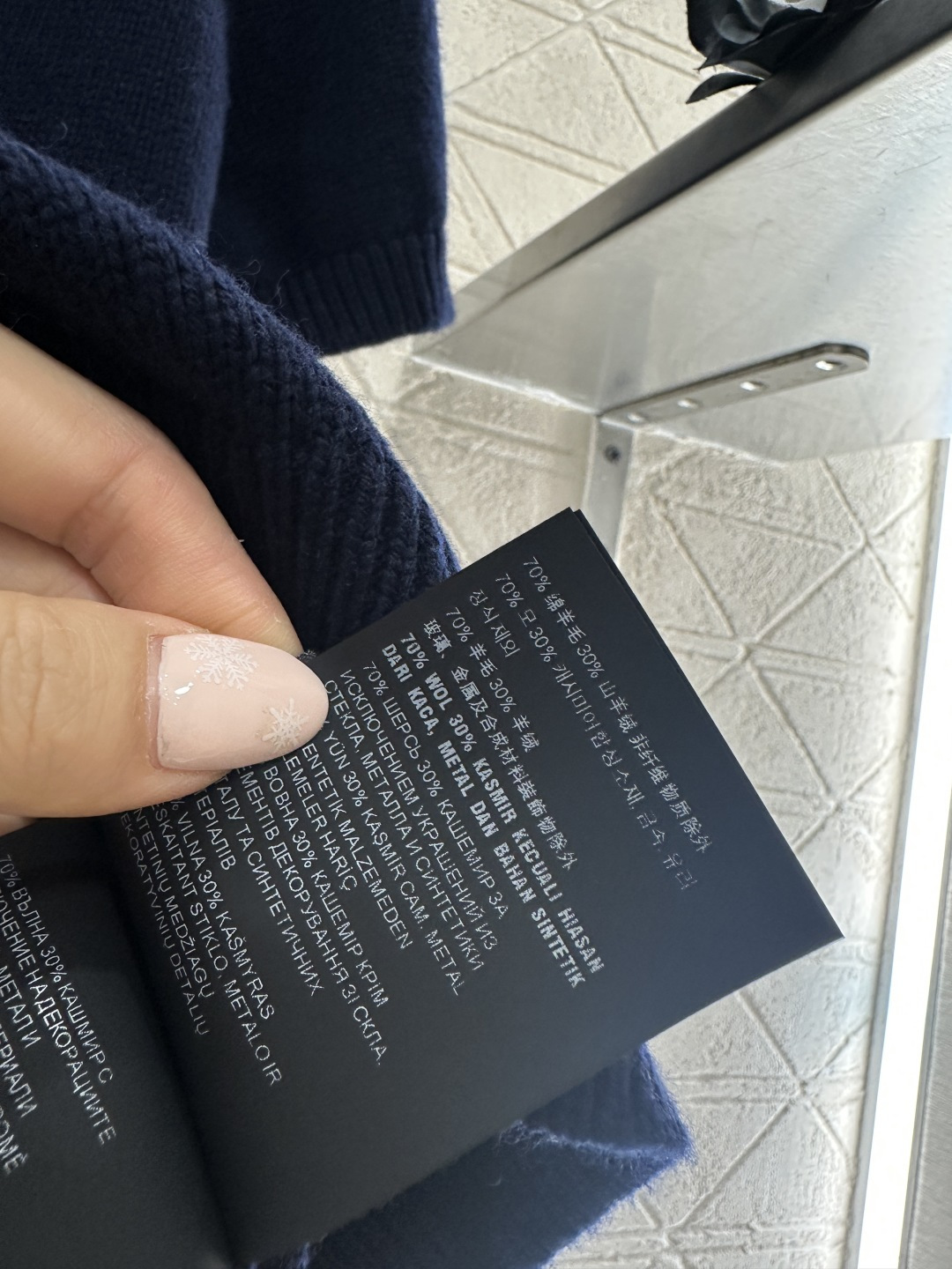 ♥Prad*♥2026新品上架 水钻针织短袖上衣定制YB羊绒羊毛纱线织造，穿搭舒适，质感十足，圆领针织短