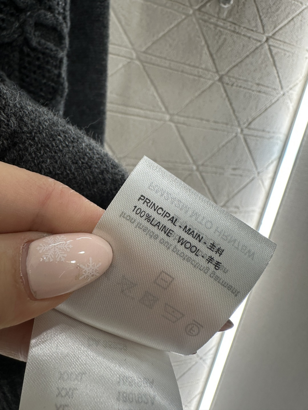 ♥Louis vuitto*♥2026新品上架 立体徽标廓形针织毛衣定制YB羊毛纱线织造，穿搭舒适，质感