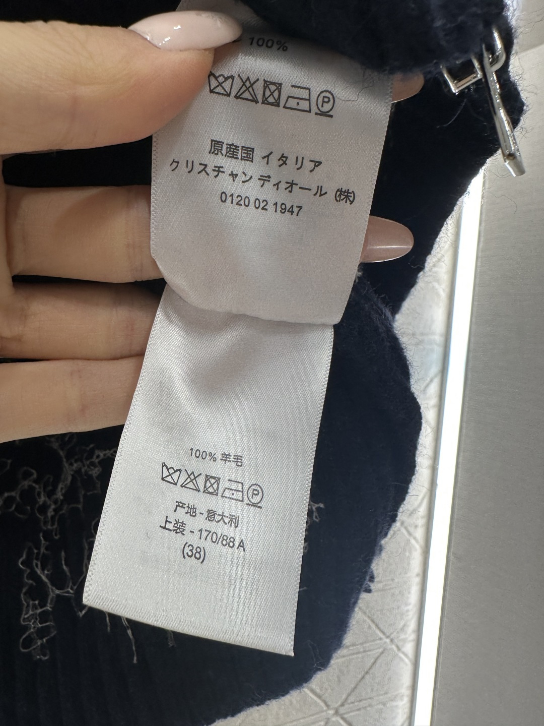 ♥Dio*♥2026新品上架 刺绣提花针织拉链外套定制YB羊毛纱线织造，穿搭舒适，质感十足，立领针织外套