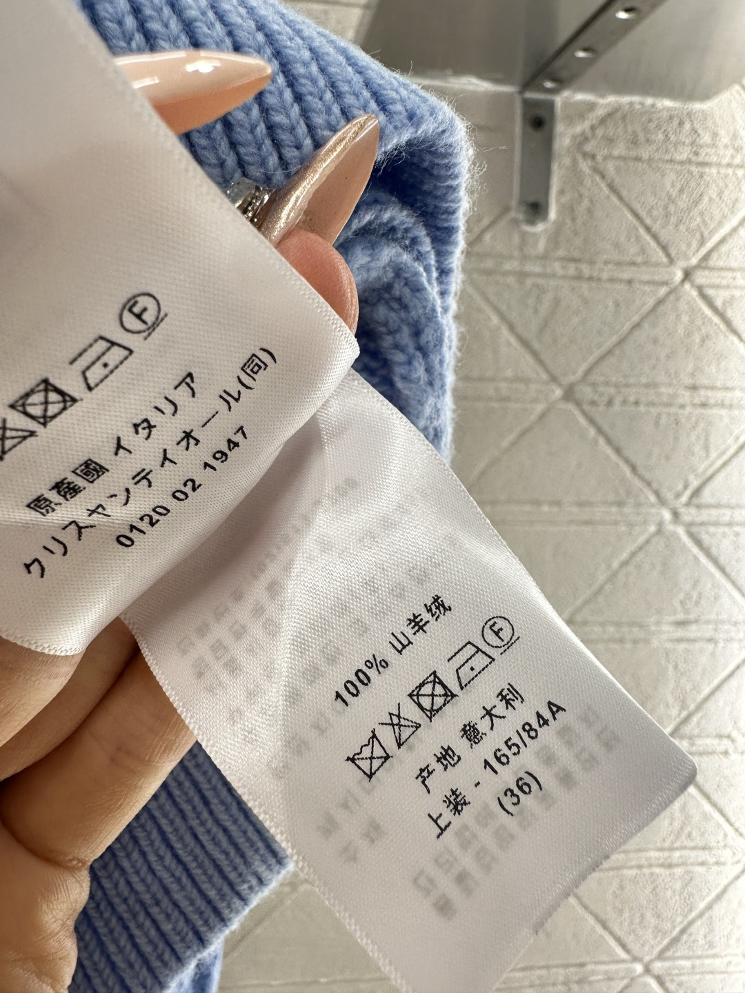 ♥Dio*♥2026新品上架 麻花竖条纹针织套头毛衣定制YB羊绒纱线织造，穿搭舒适，质感十足，圆领宽松套