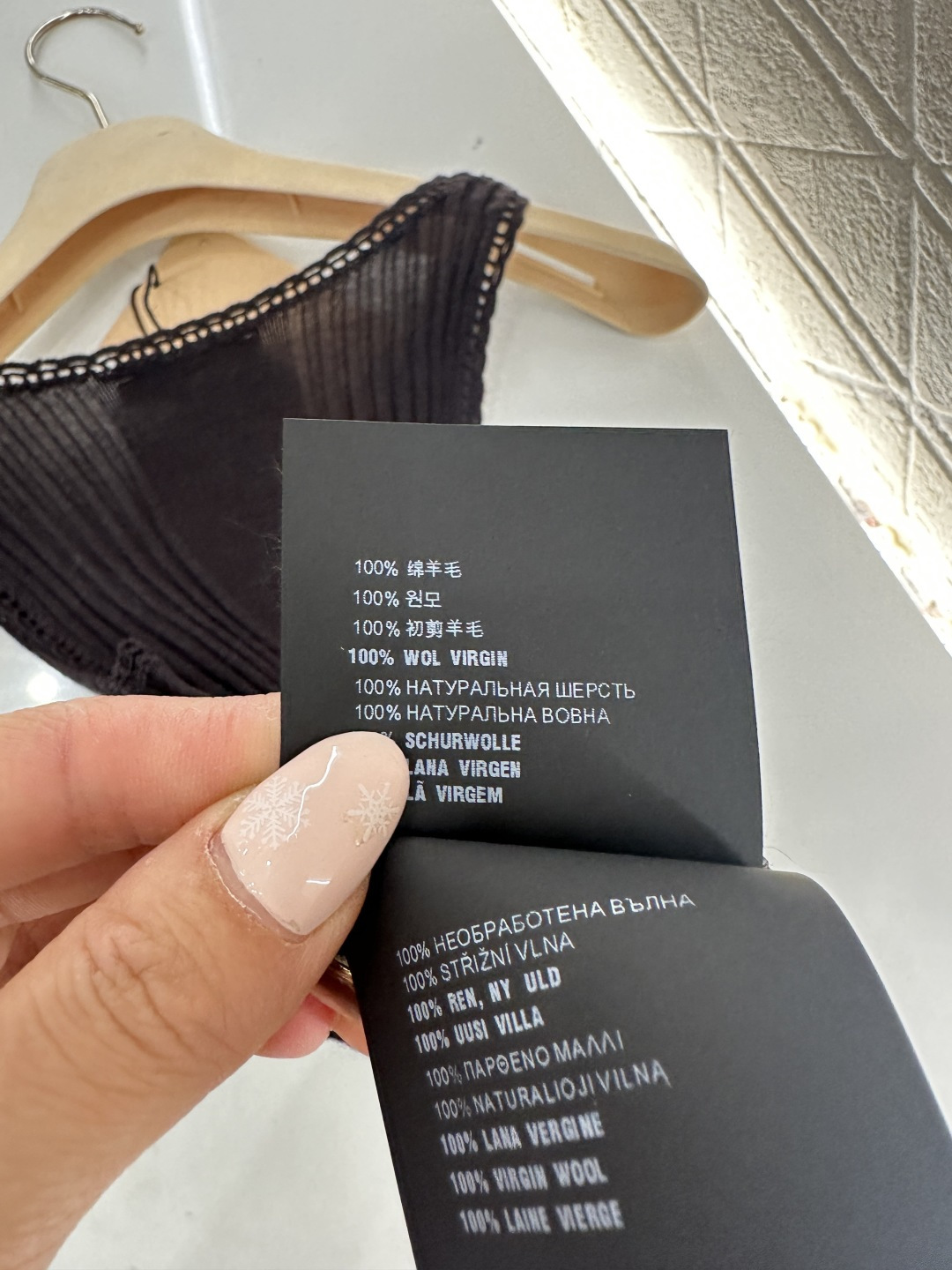 ♥Miumi*♥2026新品上架 手工花边针织背心定制YB羊毛纱线织造，穿搭舒适，质感十足，U领修身针织