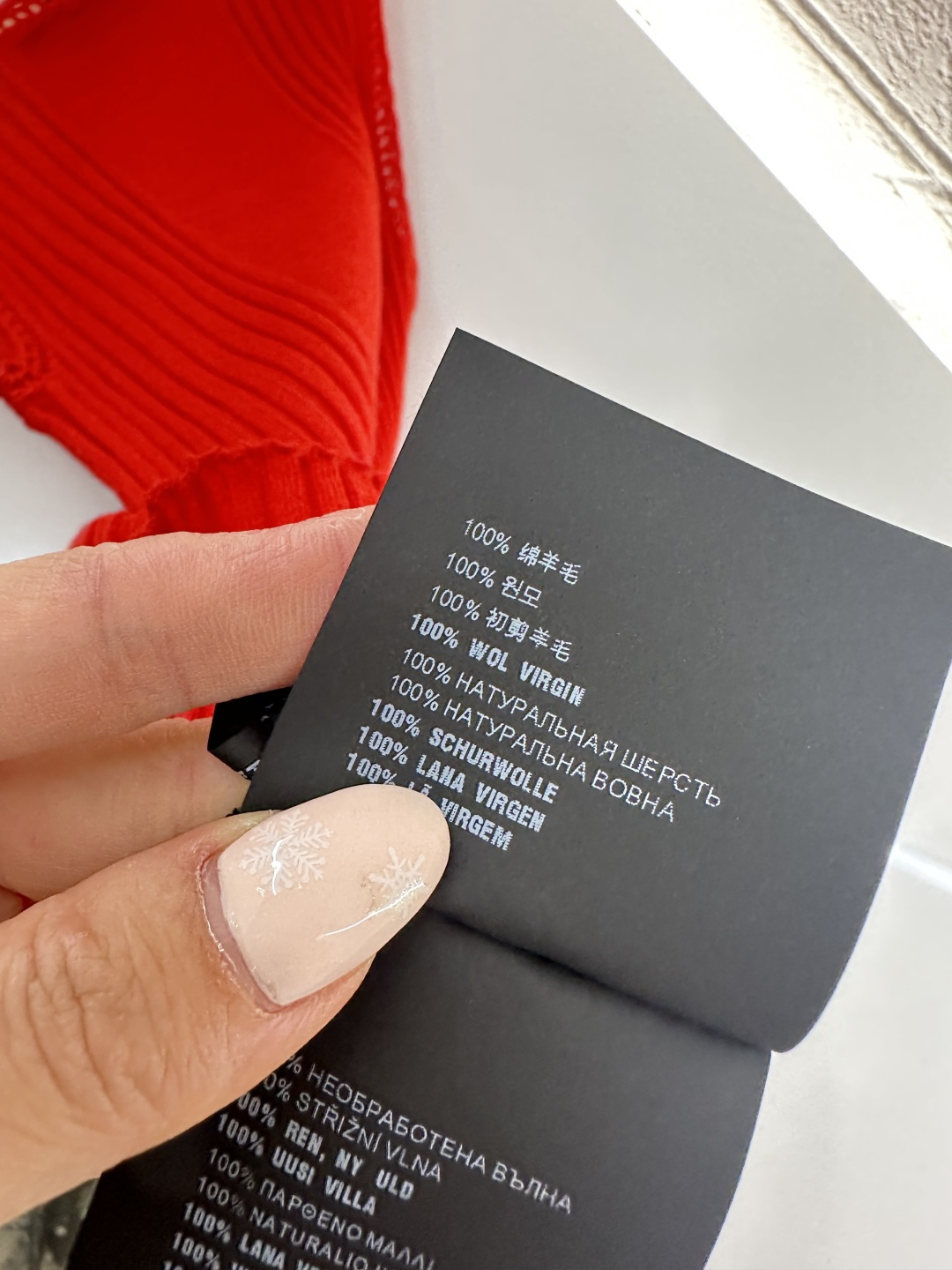 ♥Miumi*♥2026新品上架 手工花边针织背心定制YB羊毛纱线织造，穿搭舒适，质感十足，U领修身针织