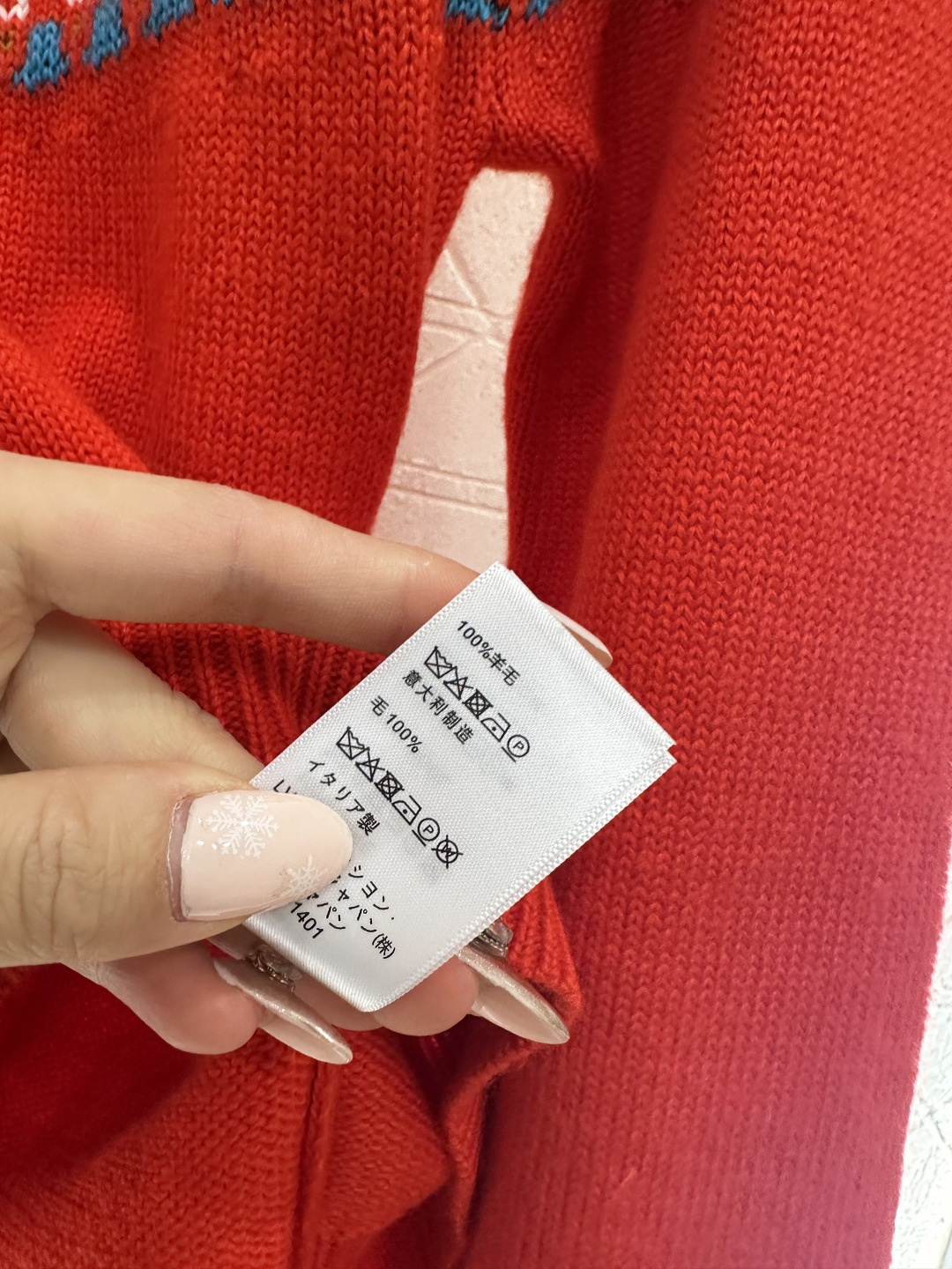 ♥Celin*♥2026新品上架 贺岁马年费尔岛套头毛衣新年贺岁系列#定制YB羊毛纱线织造，穿搭舒适，质