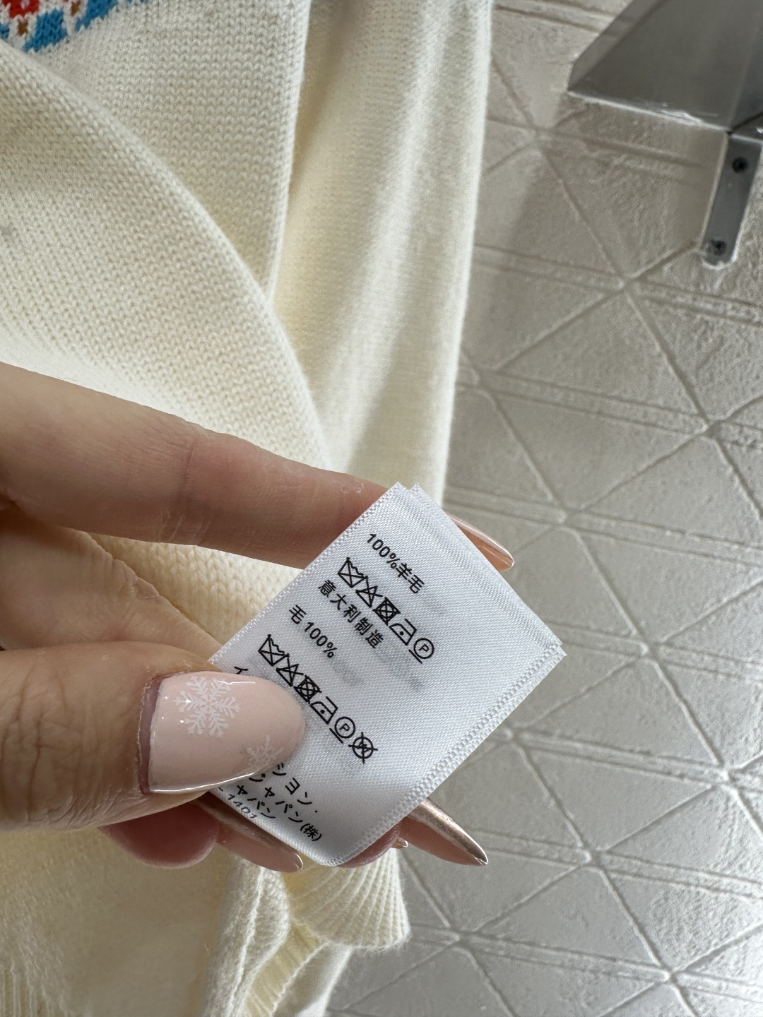 ♥Celin*♥2026新品上架 贺岁马年费尔岛套头毛衣新年贺岁系列#定制YB羊毛纱线织造，穿搭舒适，质