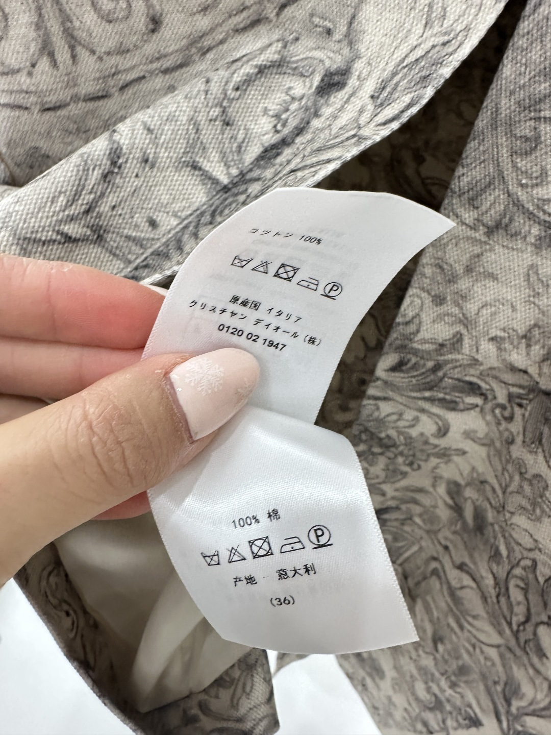 ♥Dio*♥2026新品上架 印花牛仔长款大衣外套定制YB斜纹棉牛仔材质，质感高级，品相十足，水洗工艺均