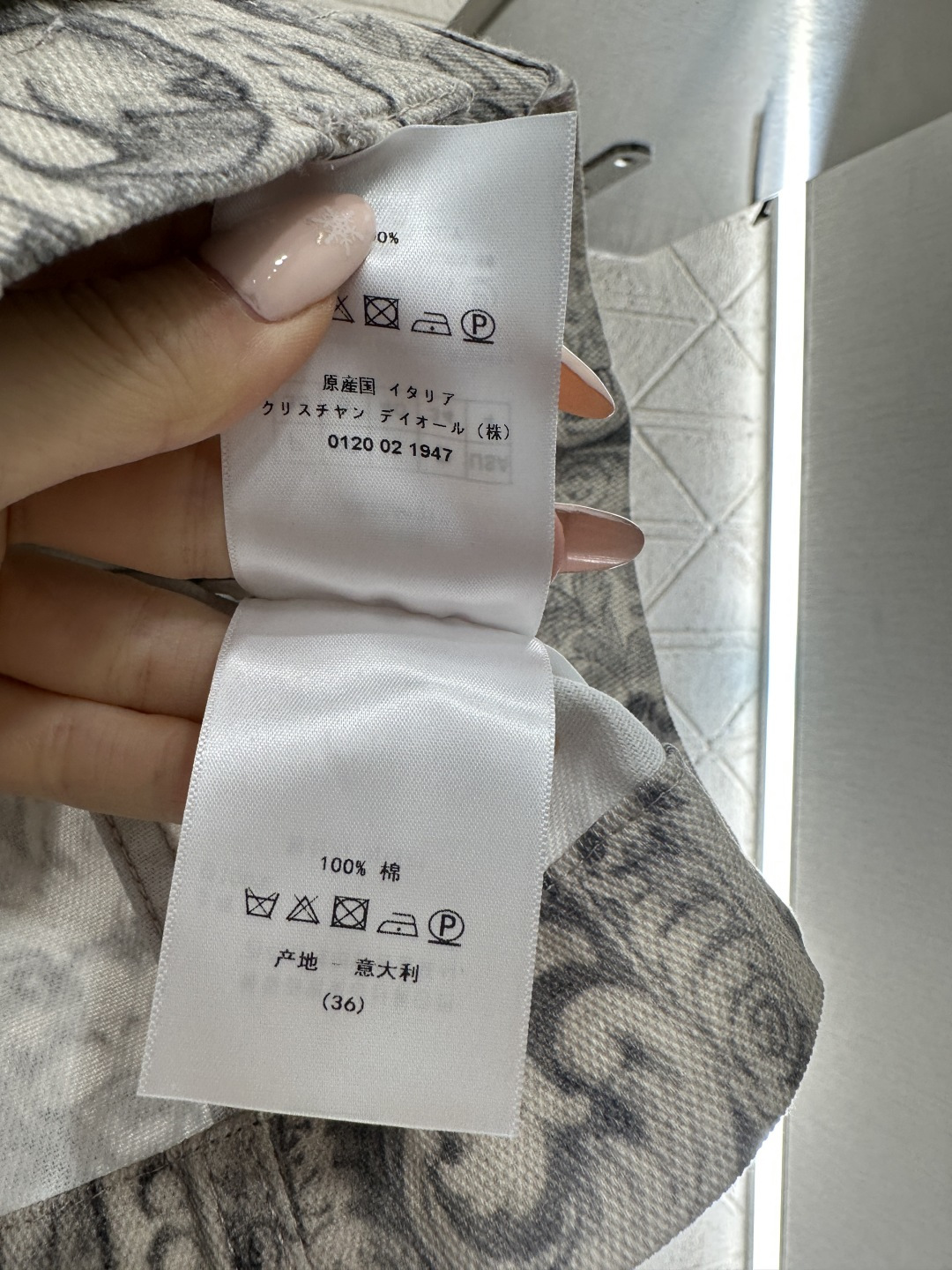 ♥Dio*♥2026新品上架 印花牛仔外套长裤套装定制YB斜纹棉牛仔材质，质感高级，品相十足，水洗工艺均