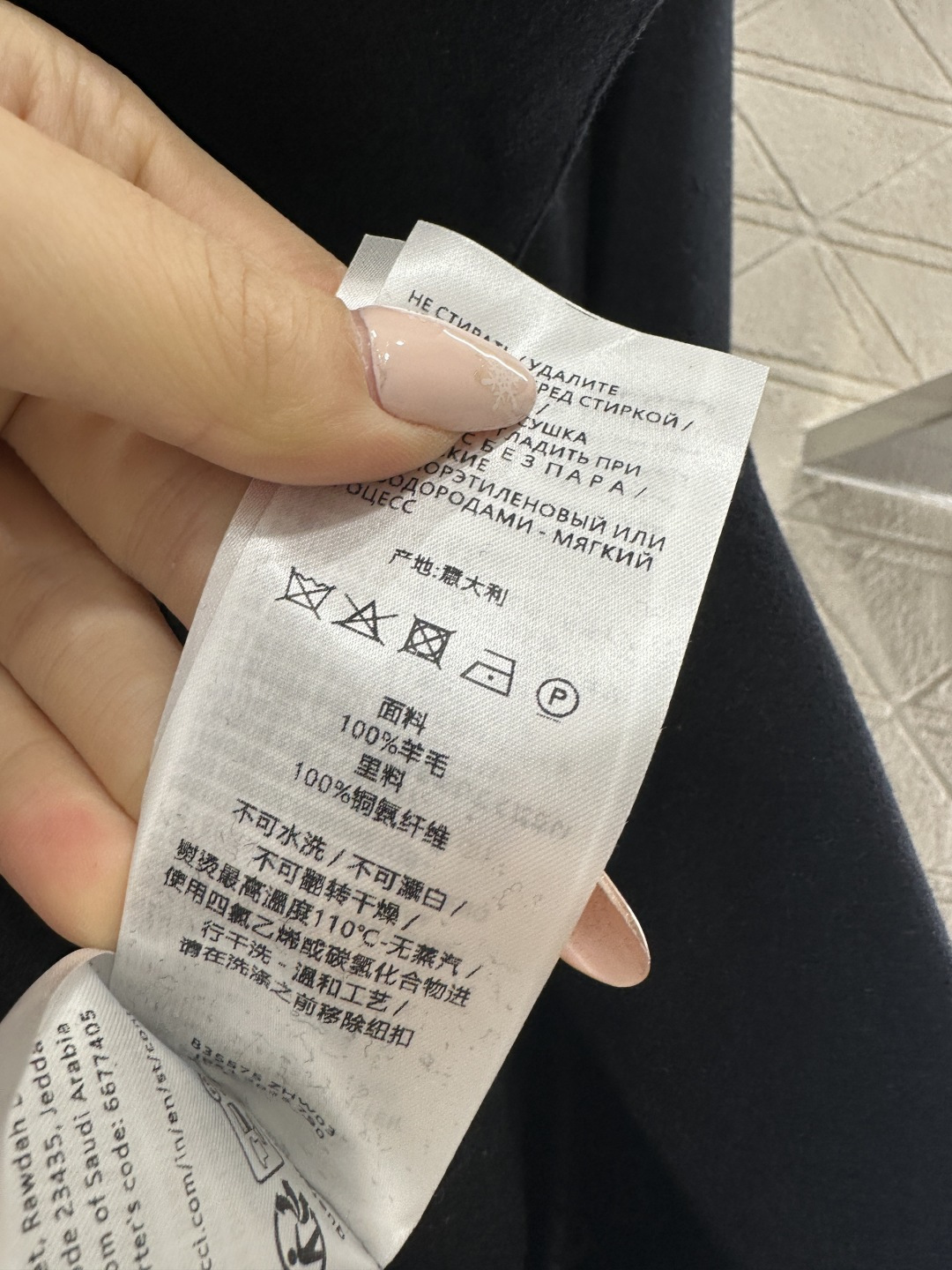 ♥Gucc*♥2025新品上架 正肩翻领中长款大衣定制YB进口百分百羊毛材质，质感品相绝佳，中长款翻领毛