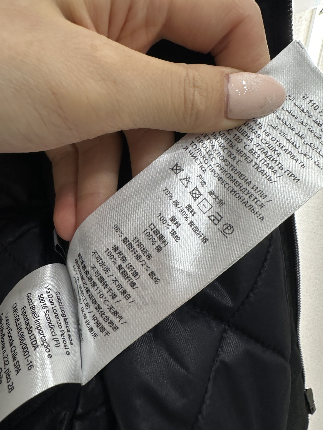 ♥Gucc*♥2026新品上架 提花立领夹克棉服外套定制YB进口提花材质，质感高级，穿搭轻盈保暖，内里菱