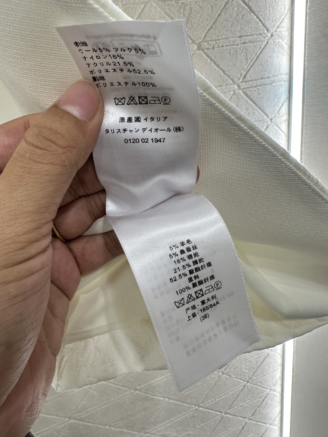 ♥Dio*♥2026新品上架 假两件套西装长裤套装定制YB进口丝毛材质，面料凹凸花朵藤蔓的褶皱肌理明显，