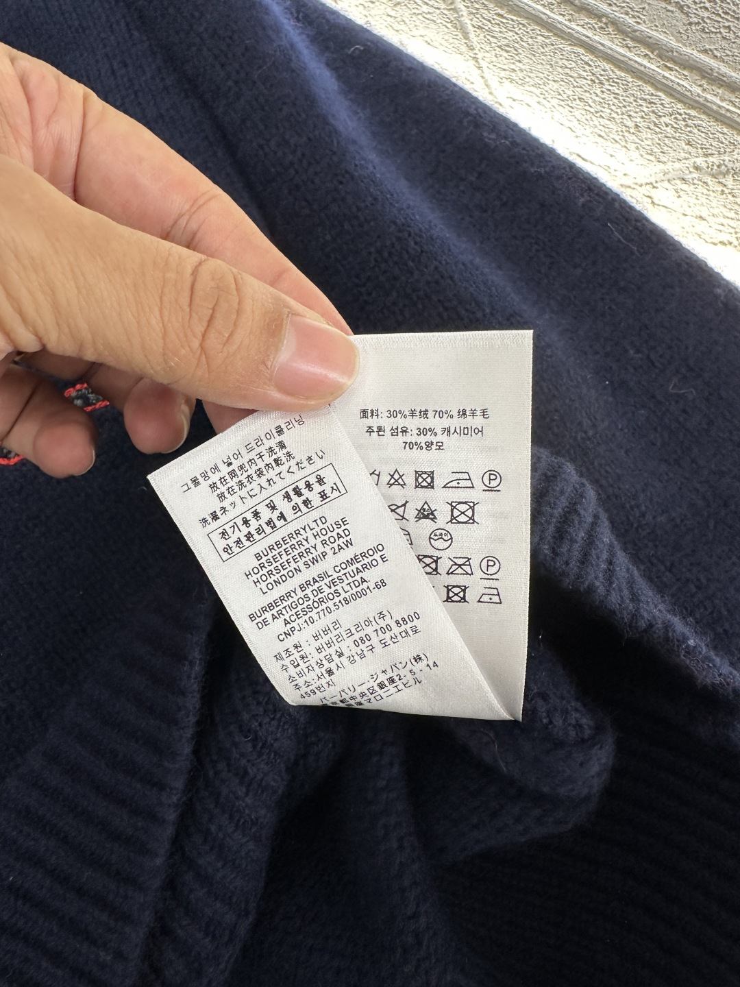 ♥BBR*♥202新品上架 贺岁刺绣战马针织毛衣新年贺岁系列#定制YB羊毛纱线织造，穿搭舒适，质感十足，