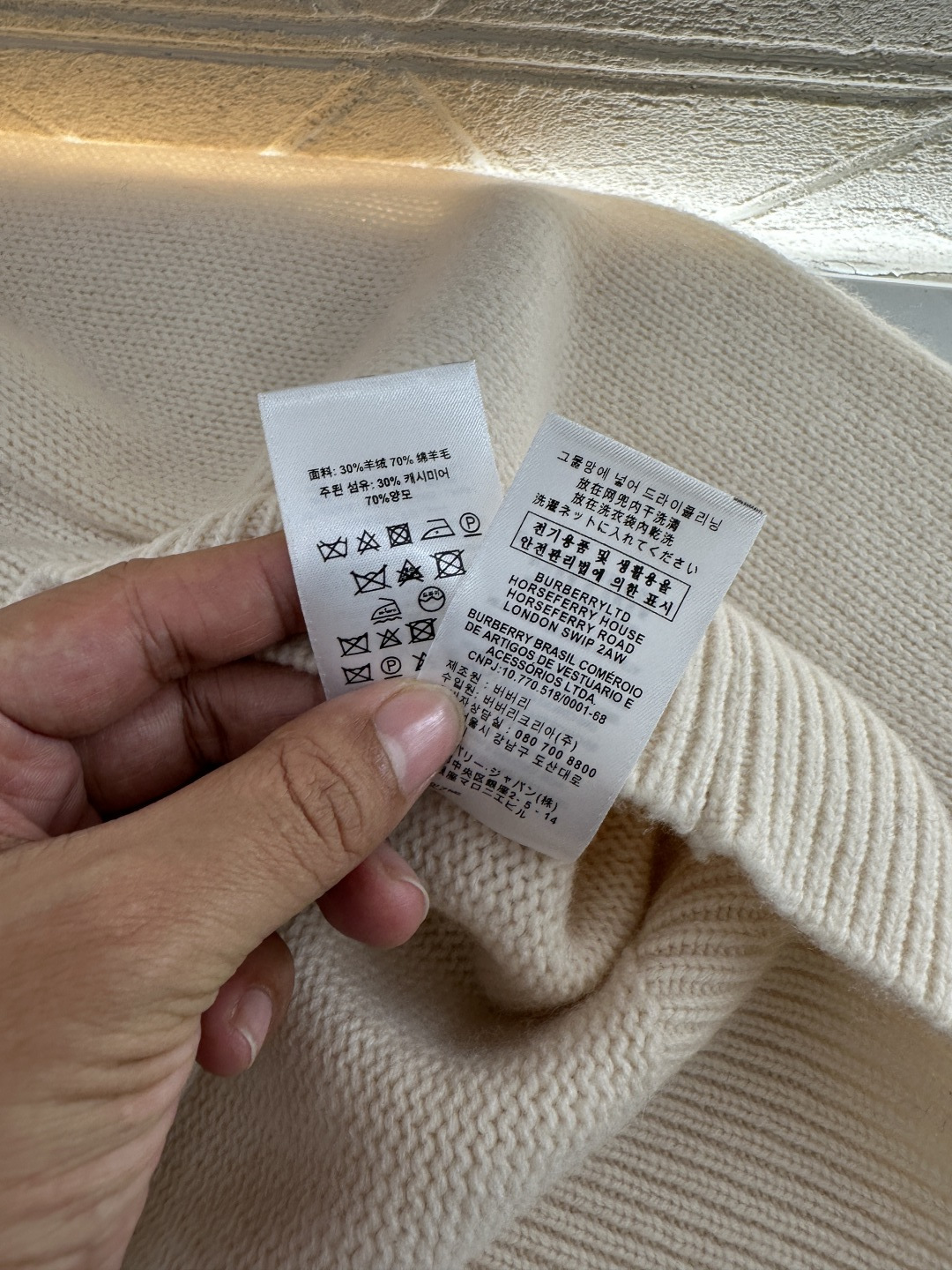 ♥BBR*♥202新品上架 贺岁刺绣战马针织毛衣新年贺岁系列#定制YB羊毛纱线织造，穿搭舒适，质感十足，