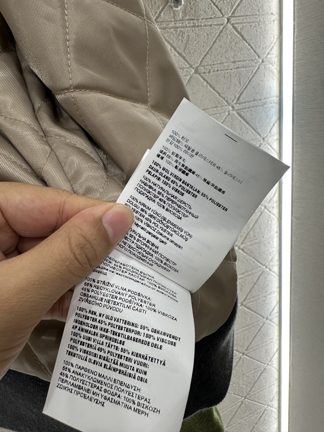 ♥Miumi*♥2025新品上架 格纹毛呢棉服外套短裙套装定制YB进口百分百初剪羊毛材质，肌理明显，挺括