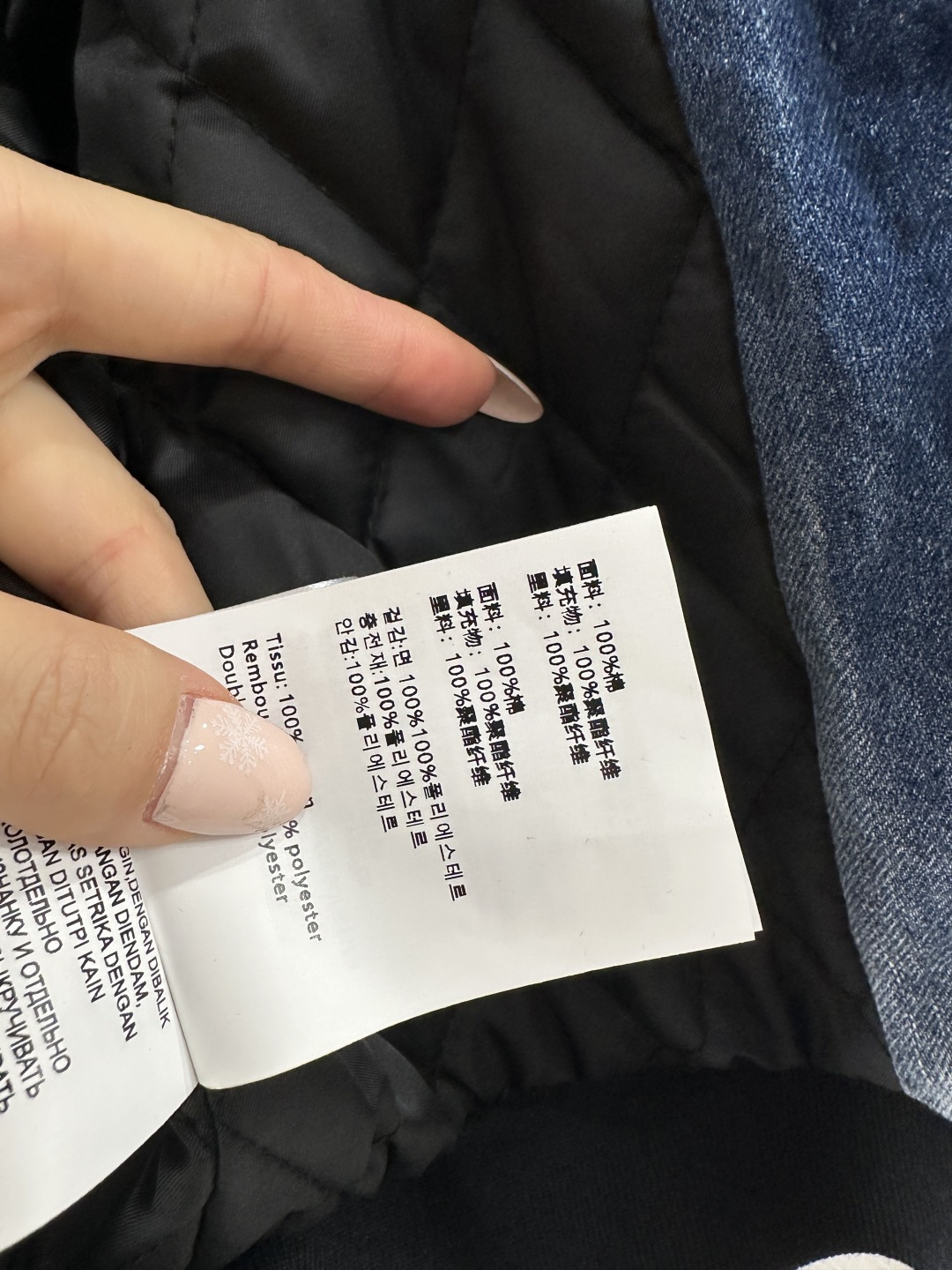 ♥Prad*♥2026新品上架 牛仔拼接棒球棉服外套定制YB斜纹牛仔棉材质，质感光泽，轻便舒适，品相十足