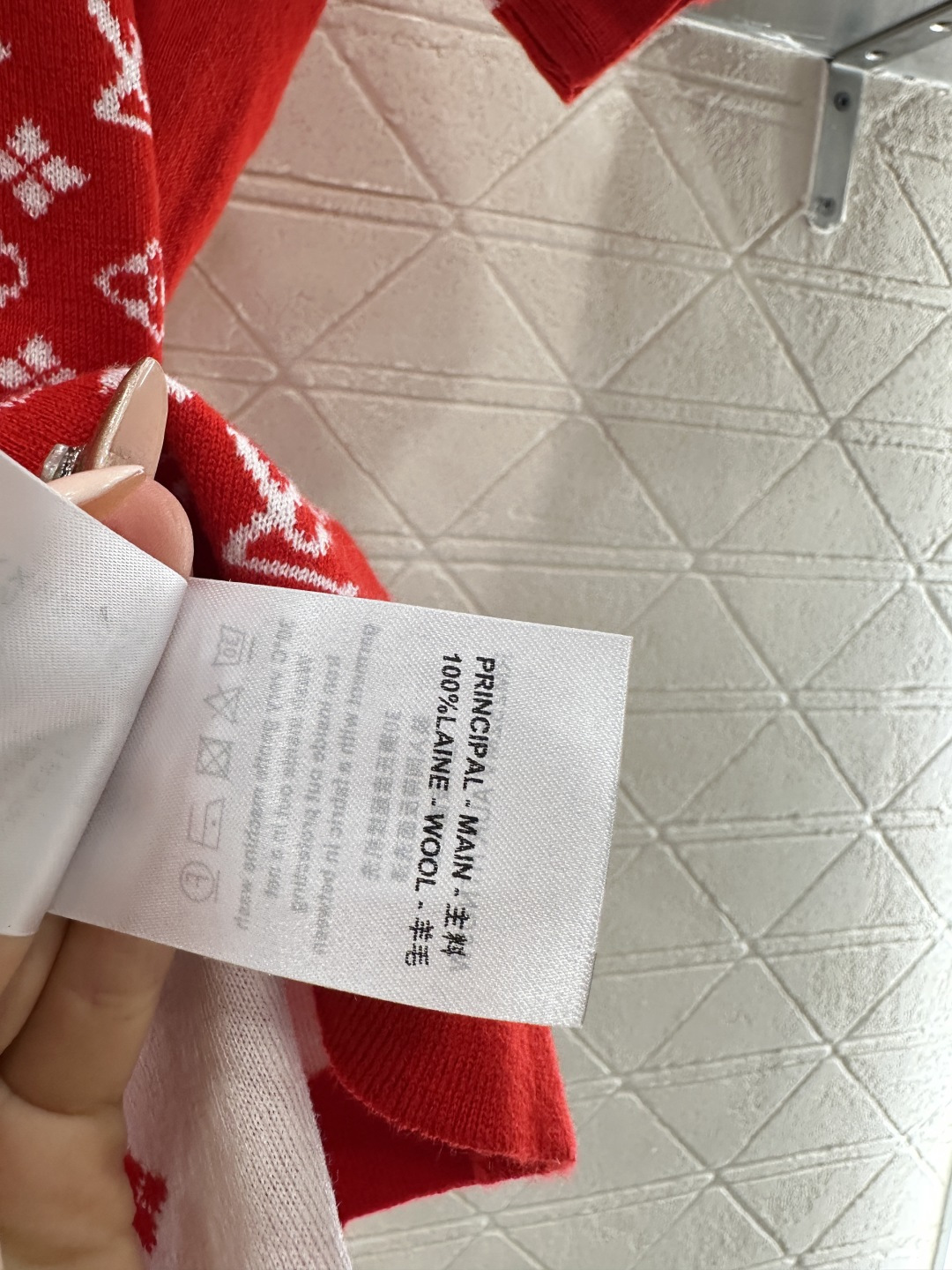 ♥Louis vuitto*♥2026新品上架 提花圆领短袖毛衣定制YB羊毛针织材质，质感高级，舒适柔软