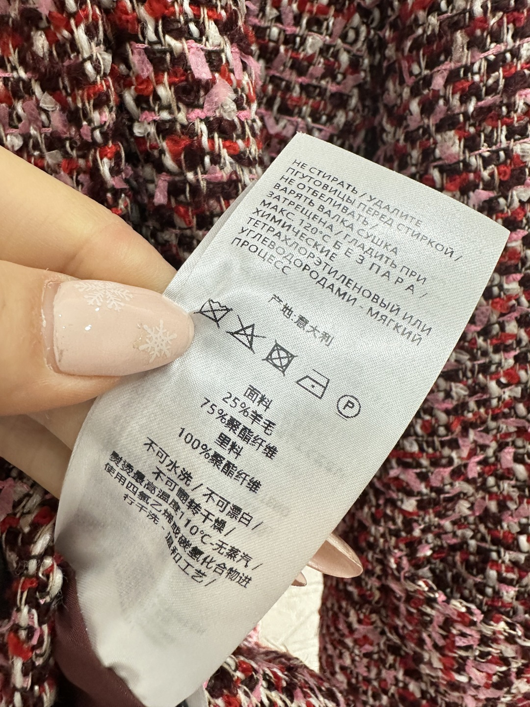 ♥Gucc*♥2026新品上架 格纹粗花呢翻领洋装大衣定制YB进口羊毛呢材质，肌理明显，质感上乘，粗花毛