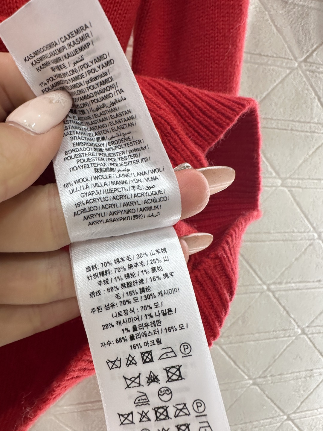 ♥BBR*♥2026新品上架 贺岁水钻圆领针织开衫新年贺岁系列#定制YB羊绒羊毛针织材质，质感高级，舒适