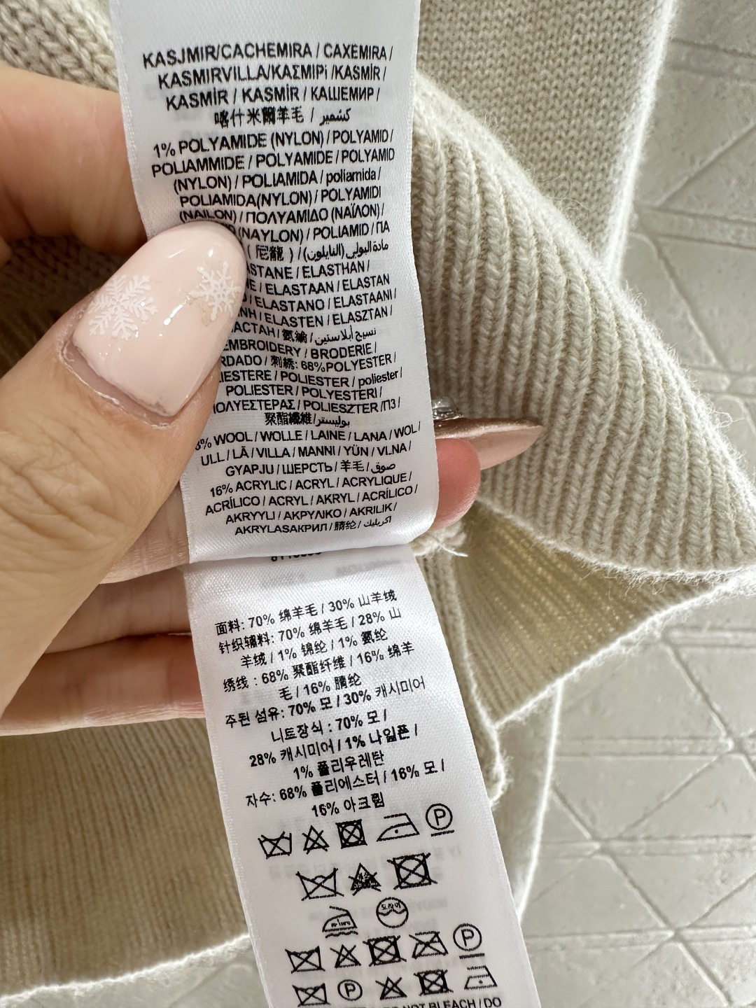 ♥BBR*♥2026新品上架 贺岁水钻圆领针织开衫新年贺岁系列#定制YB羊绒羊毛针织材质，质感高级，舒适